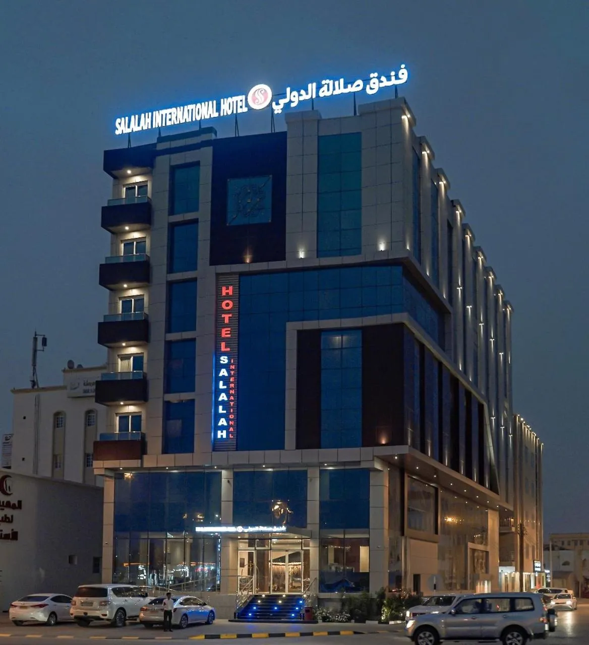 Property building in Salalah International Hotel