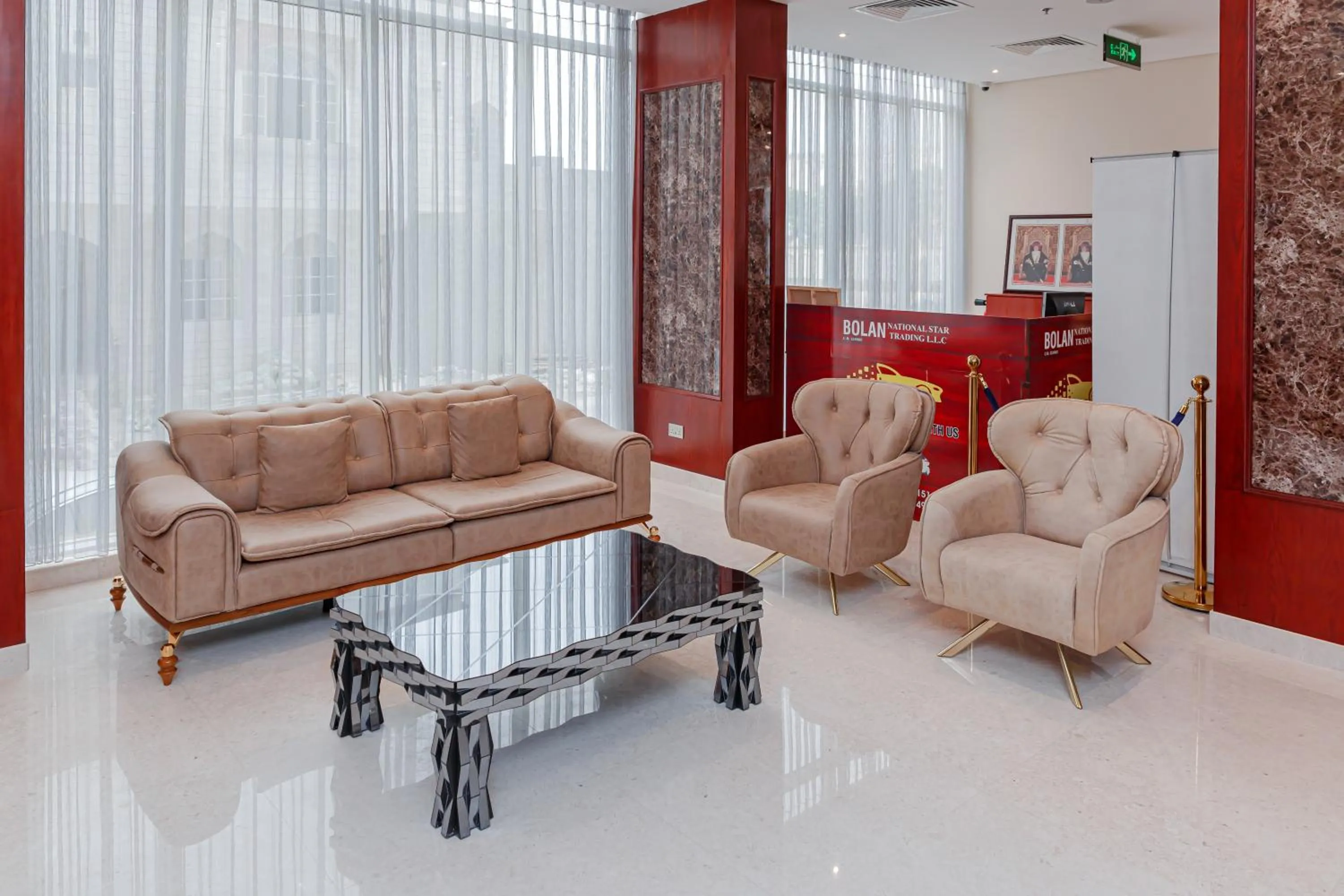 Lounge or bar in Salalah International Hotel