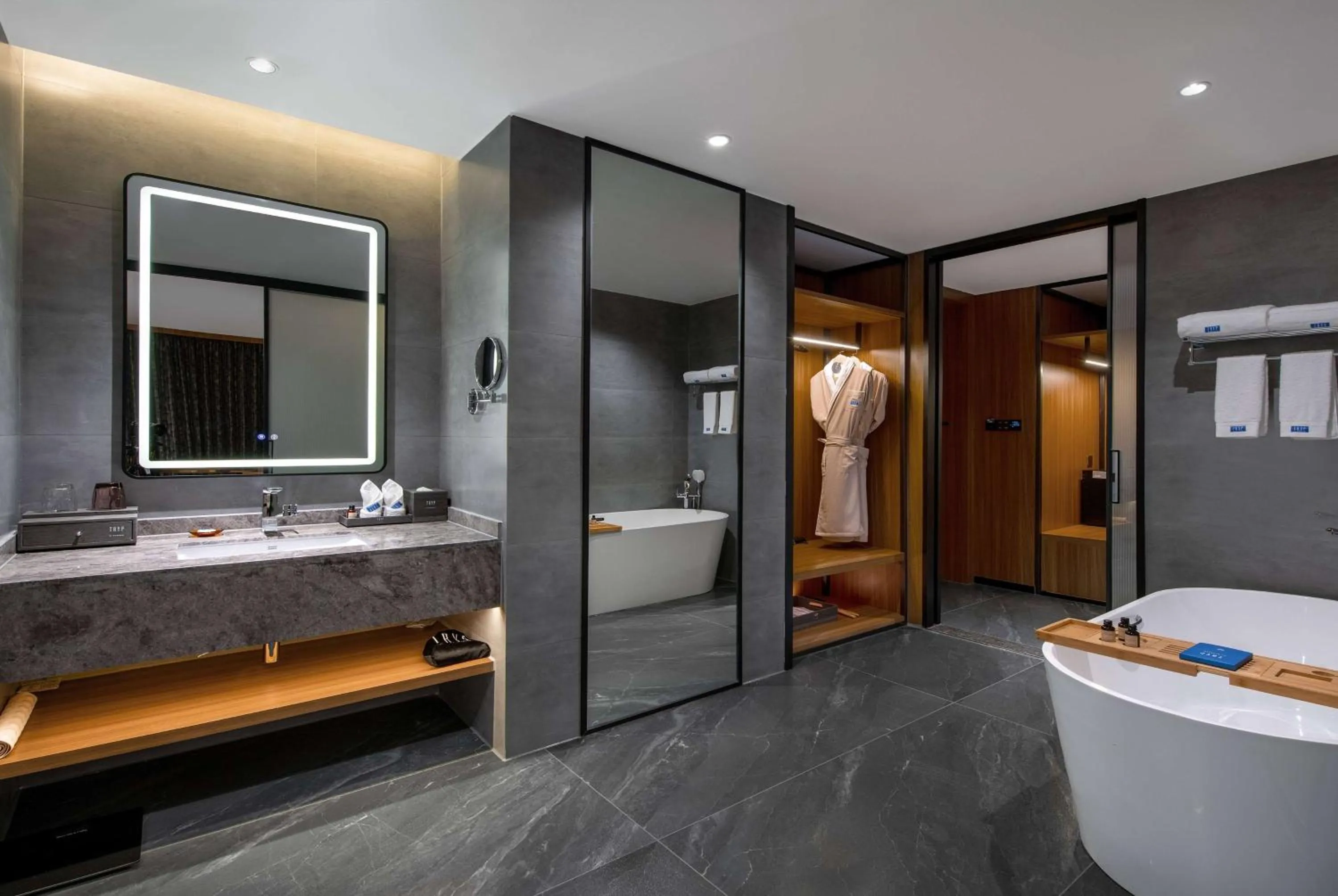 TV and multimedia in TRYP By Wyndham Zizhou