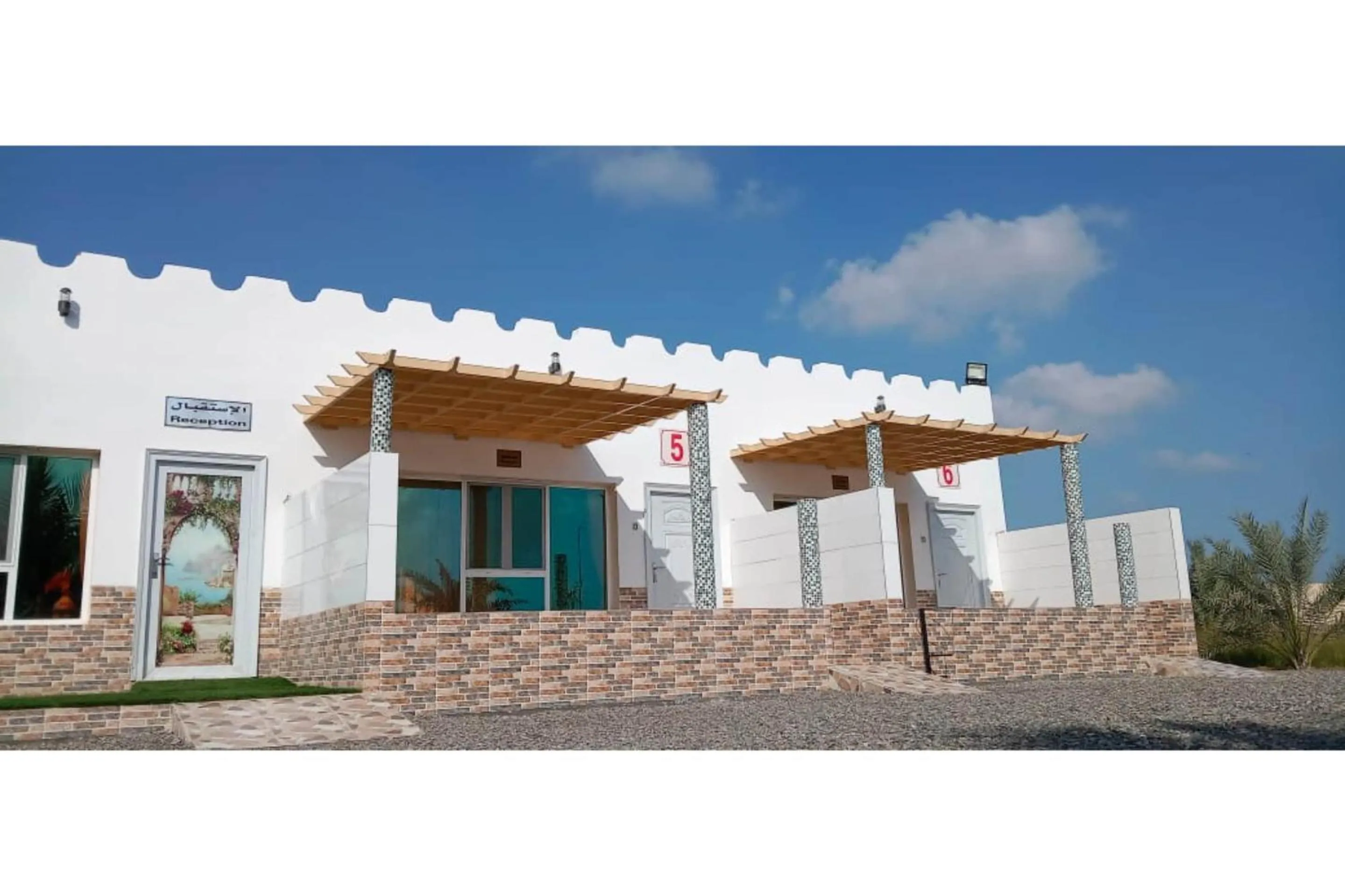 Facade/entrance in Super OYO 150 Reef Al Khaleej Resort