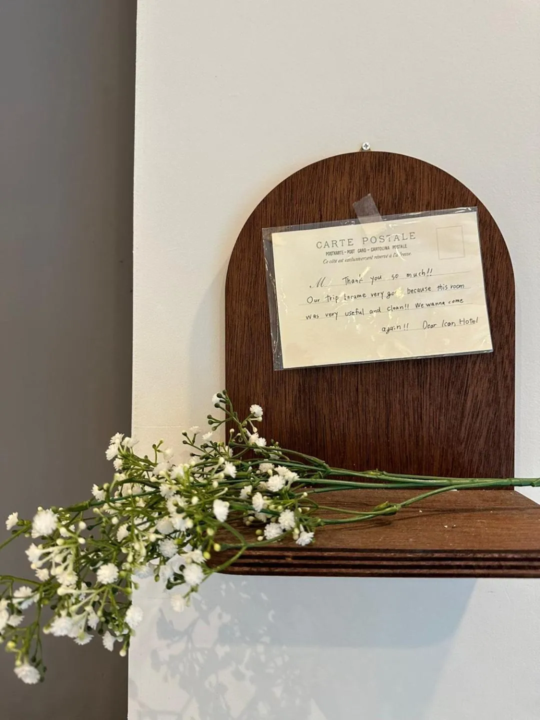 Lobby or reception in SSH Icon Hostel