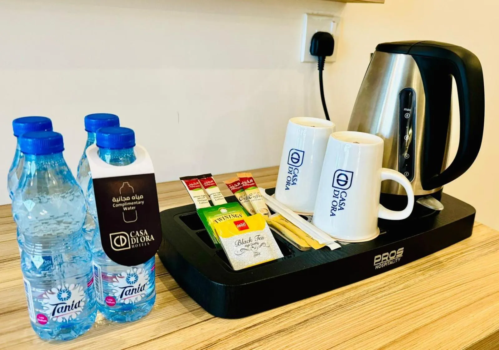 Coffee/tea facilities in Casa Diora Al Naseem