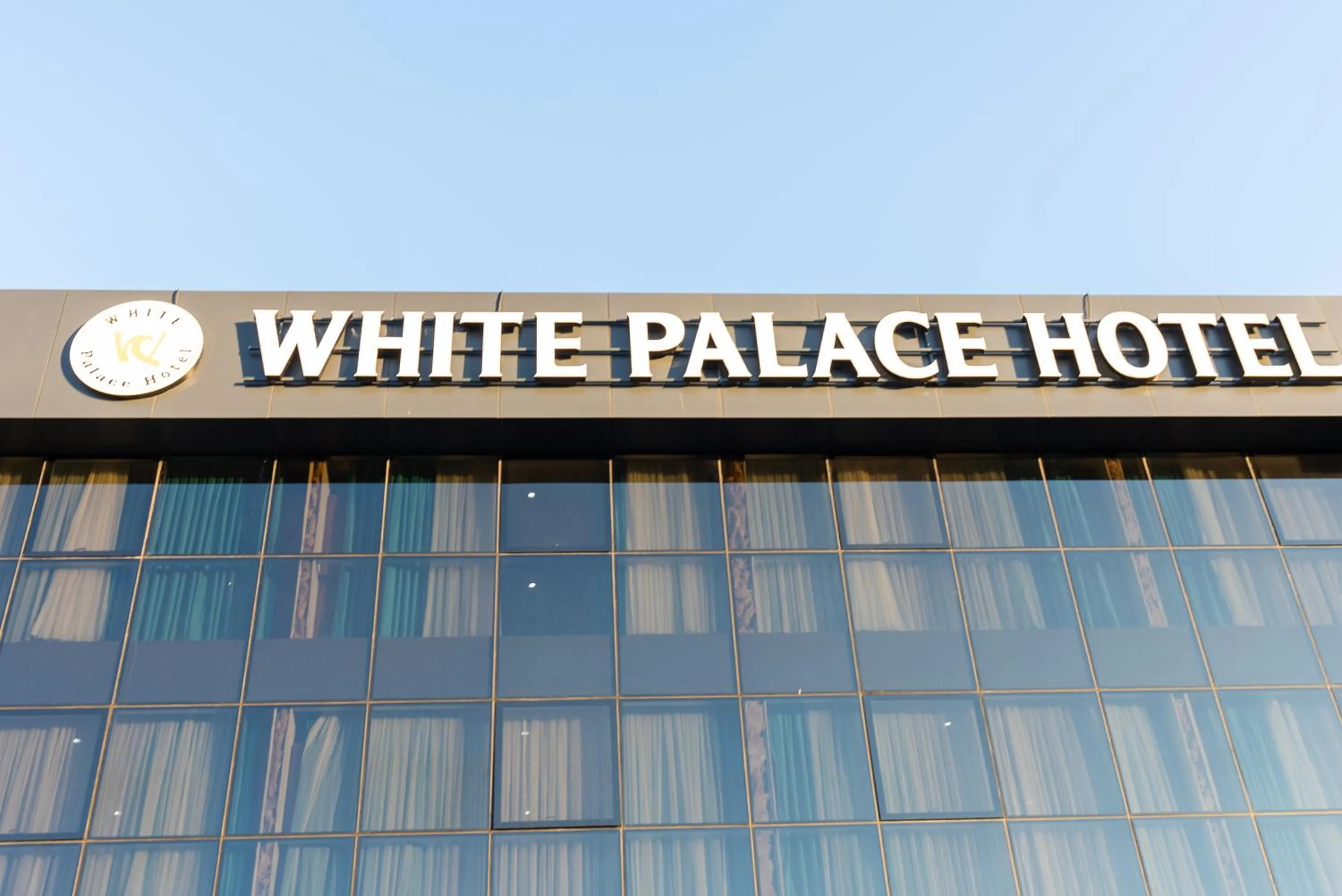 Logo/Certificate/Sign in WP White Palace Hotel