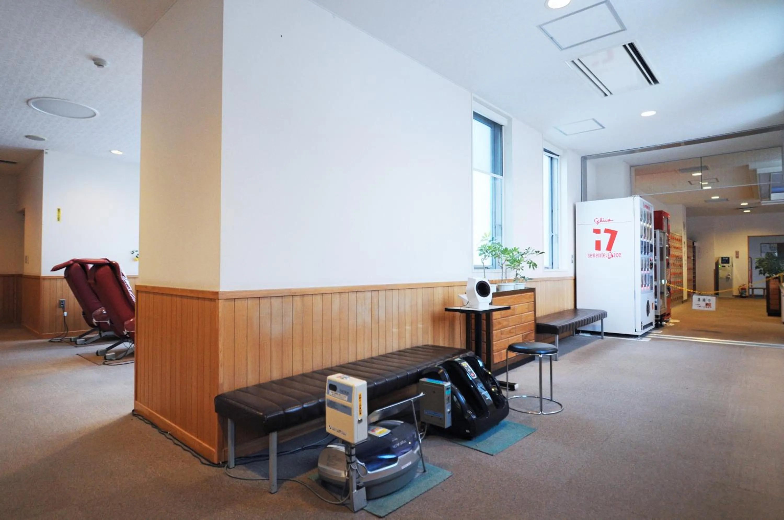 Massage in Highland Furano