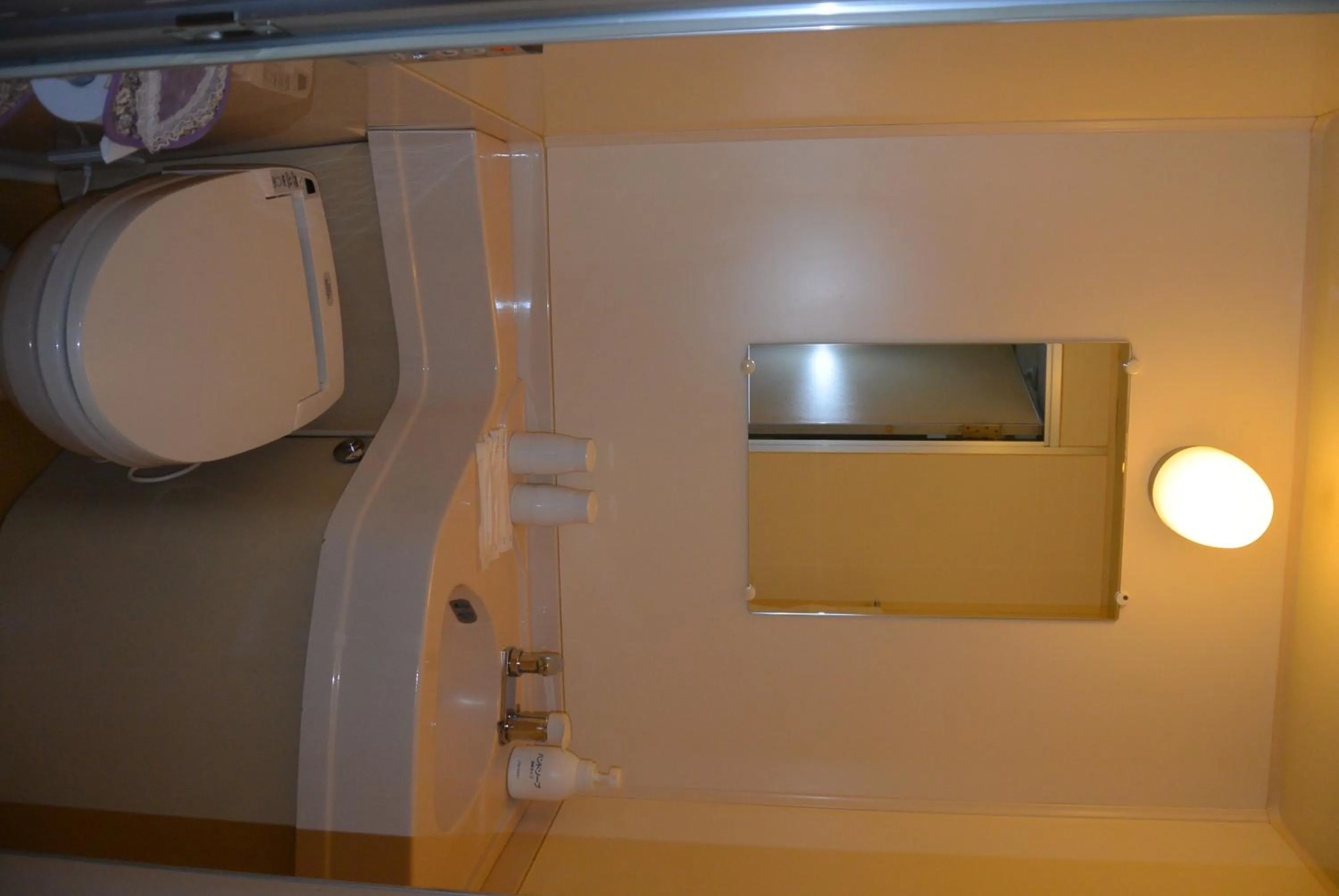 Bathroom in Highland Furano