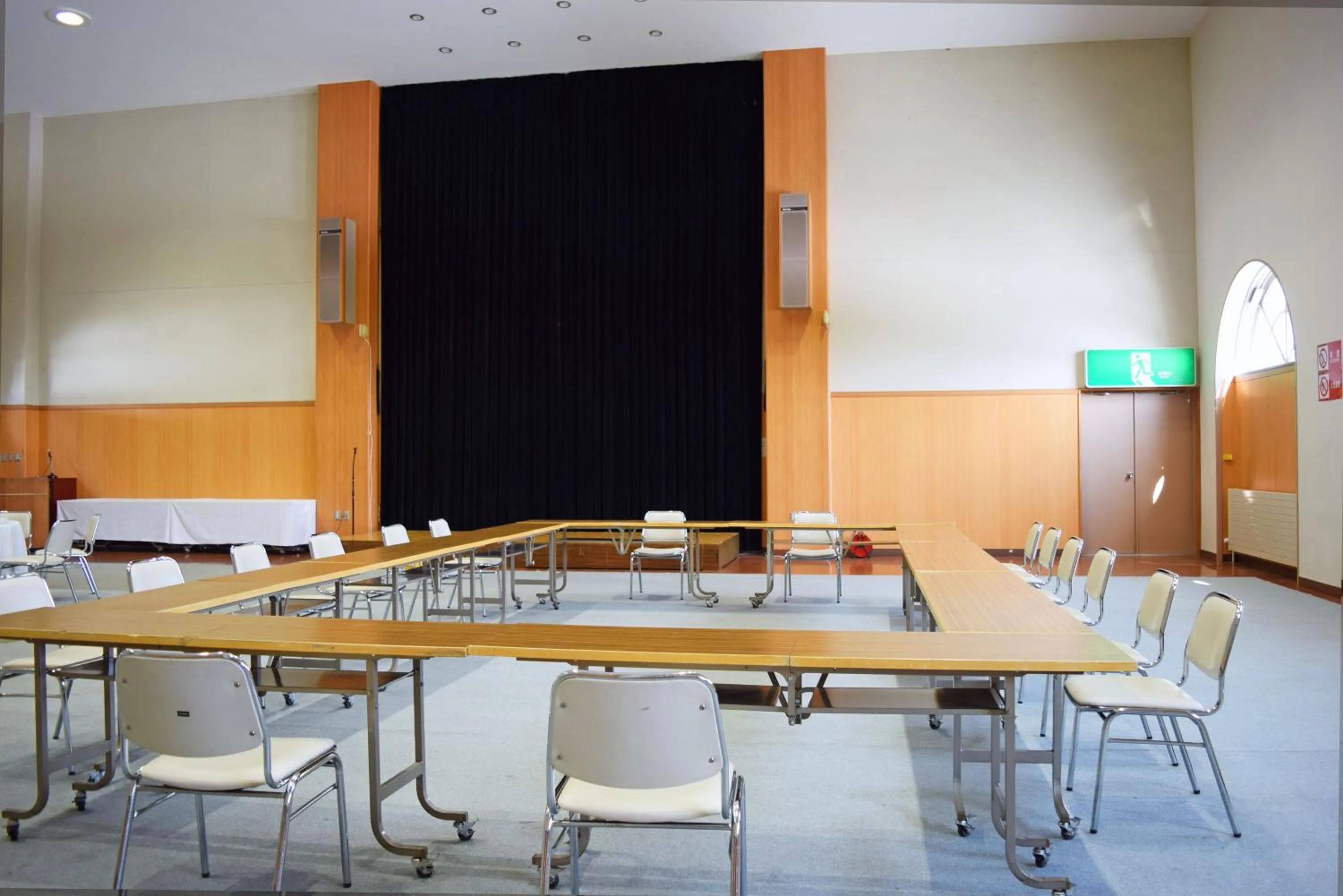Meeting/conference room in Highland Furano