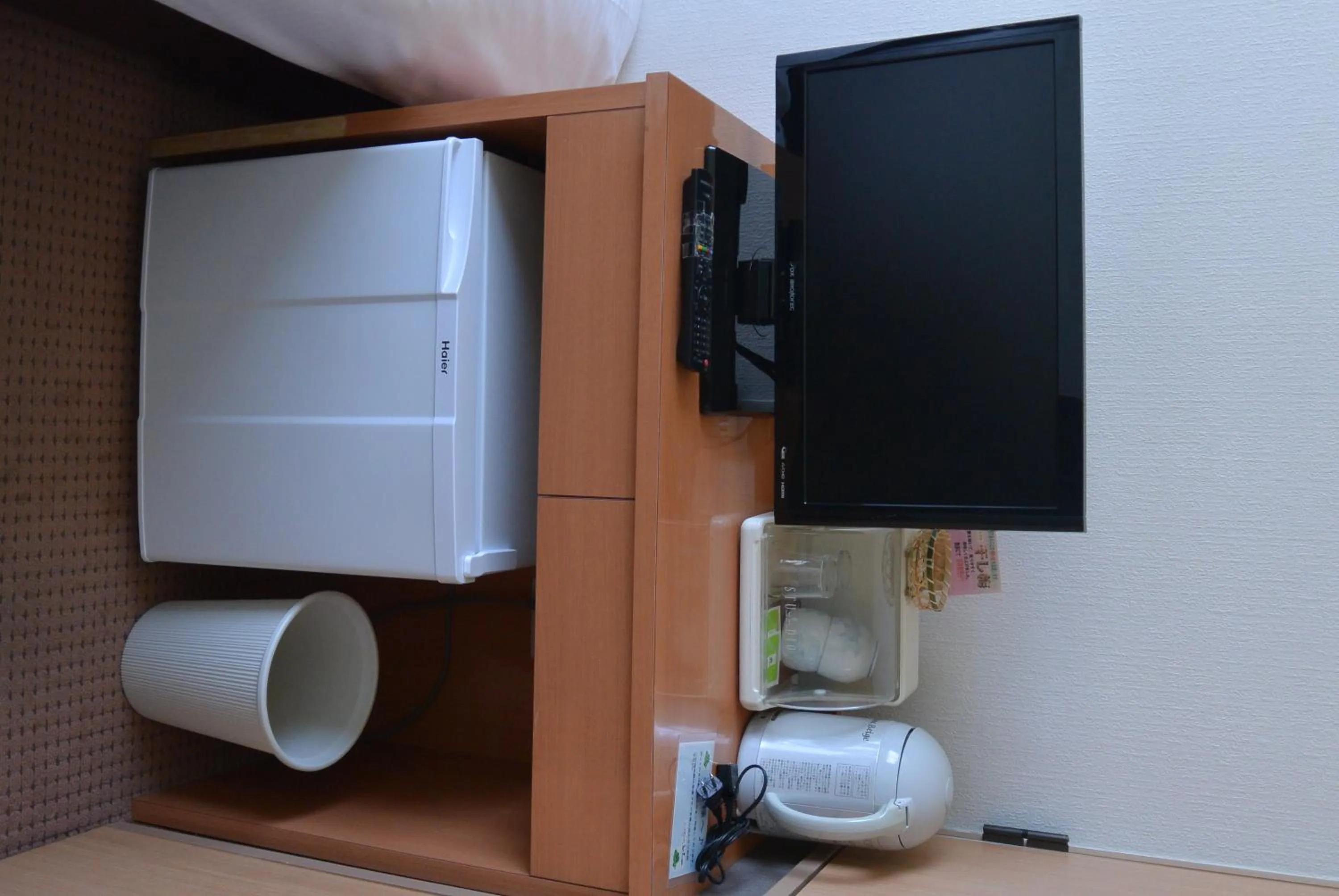 TV and multimedia in Highland Furano