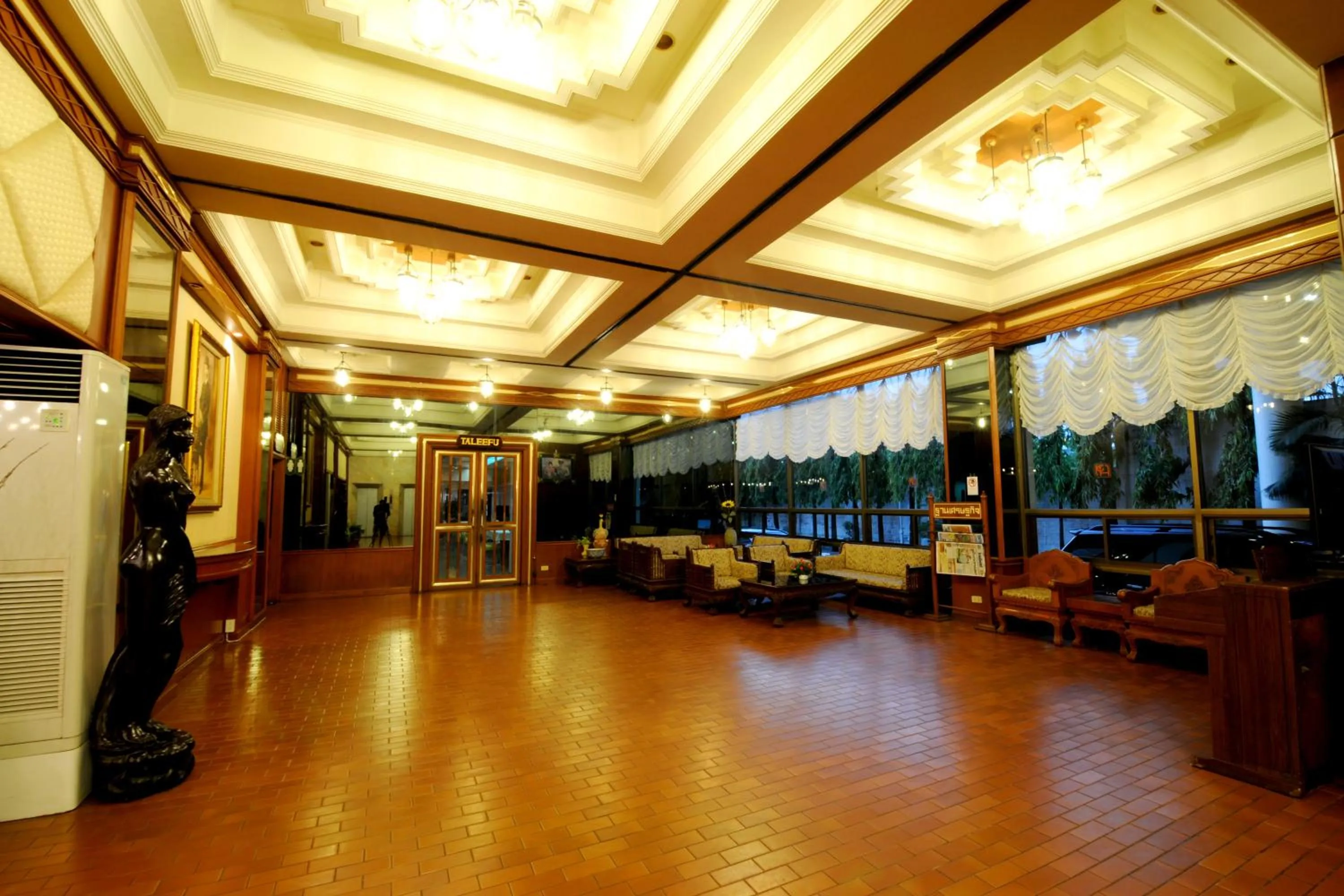 Lobby or reception in Nan Chao Hotel