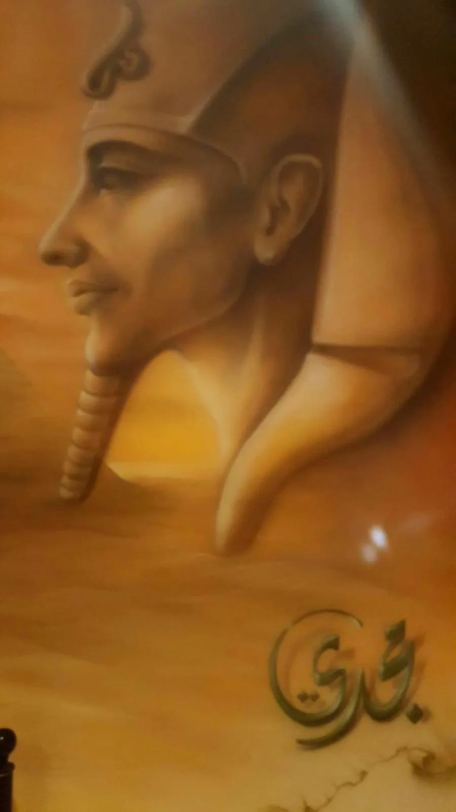 Decorative detail in Il Mondo B&B