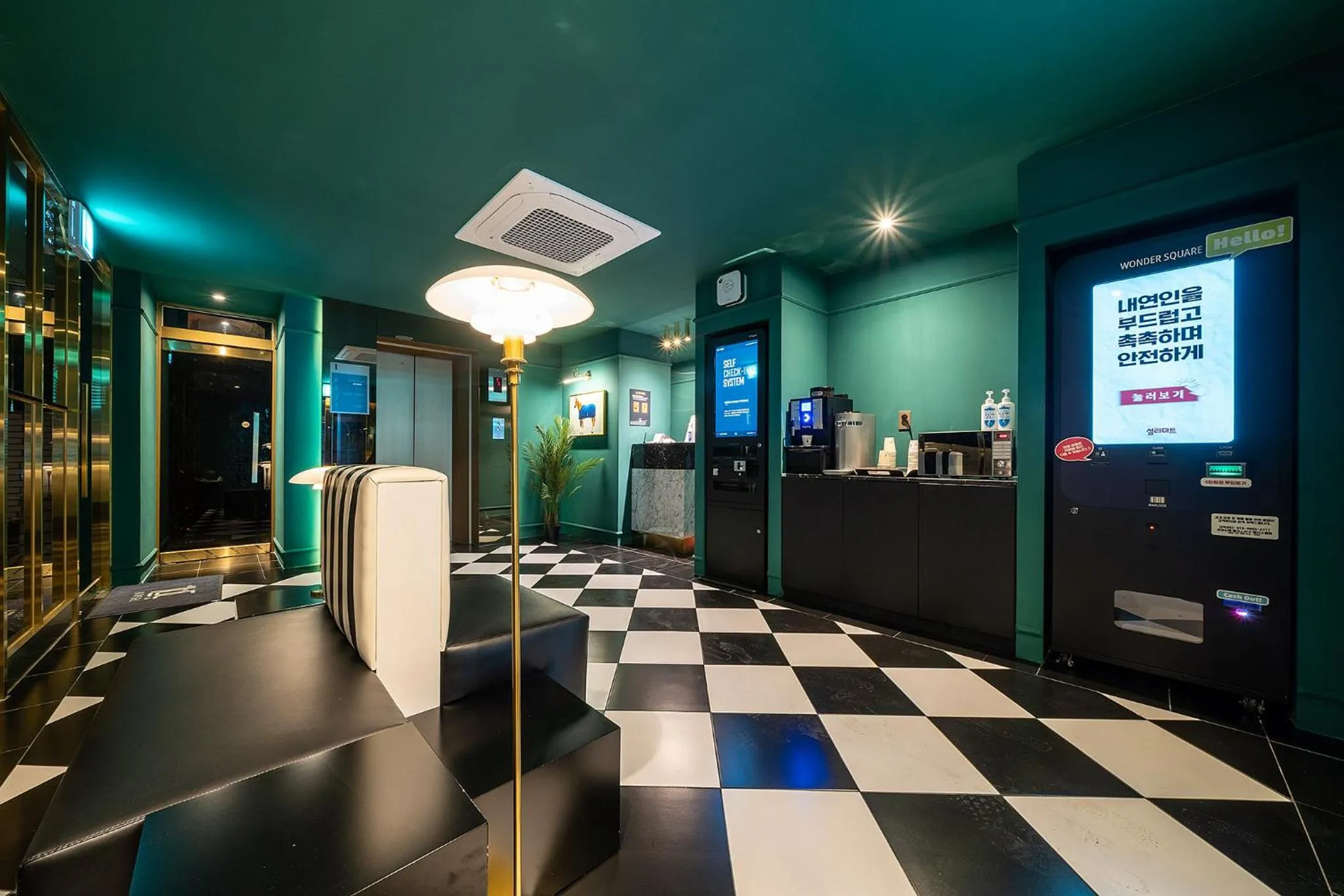 Lobby or reception in Wonju Hotel Ippda