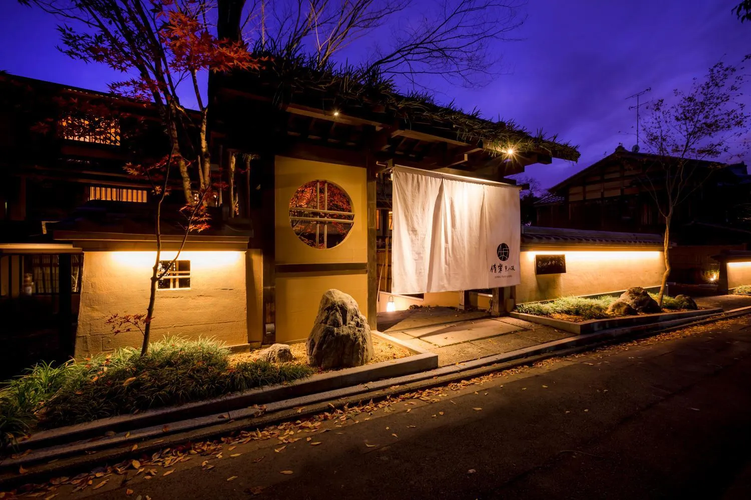 Property building in Hotel Yuraku Kyo-yasaka