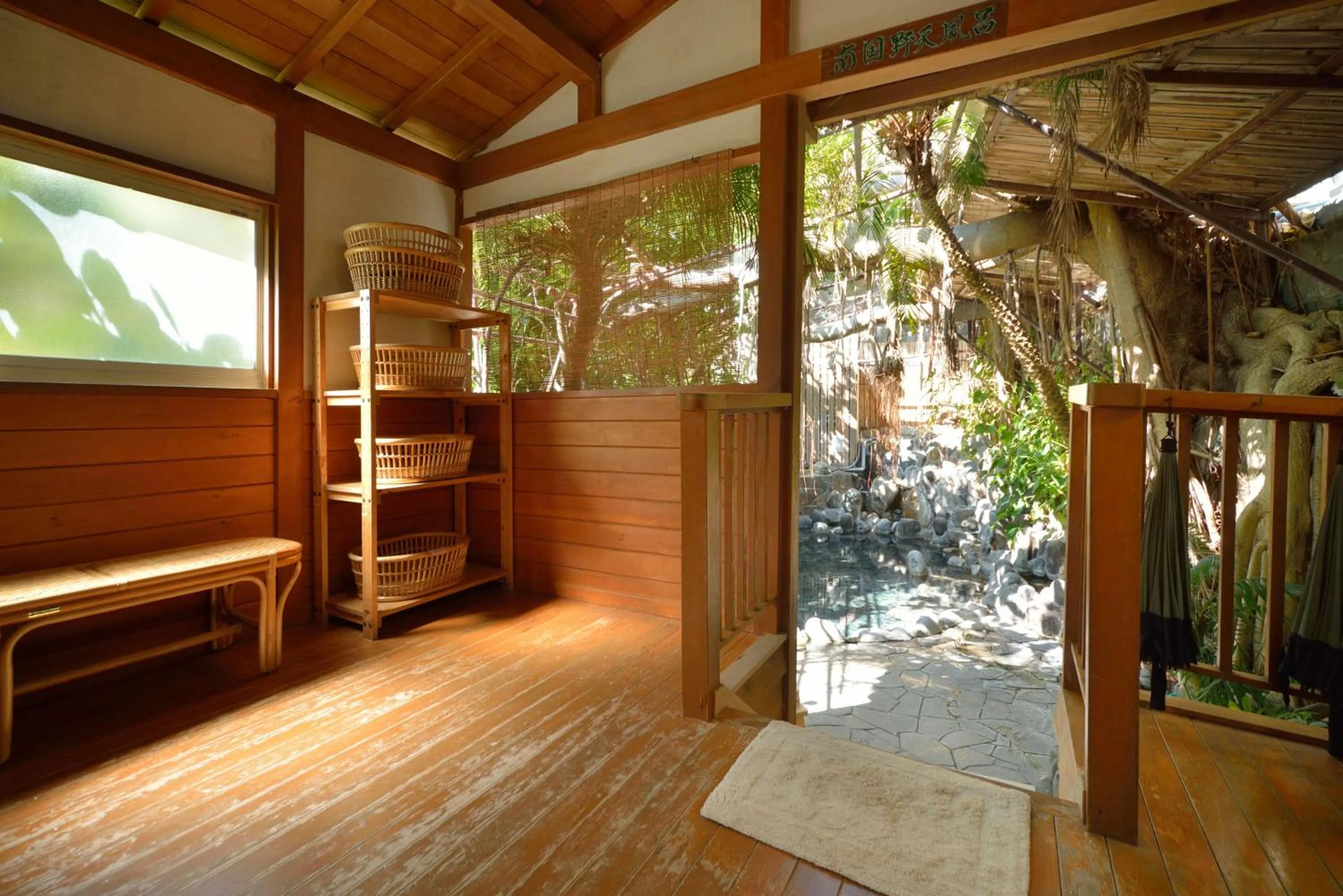 Hot Spring Bath in Izu Atagawa Onsen Miharuya