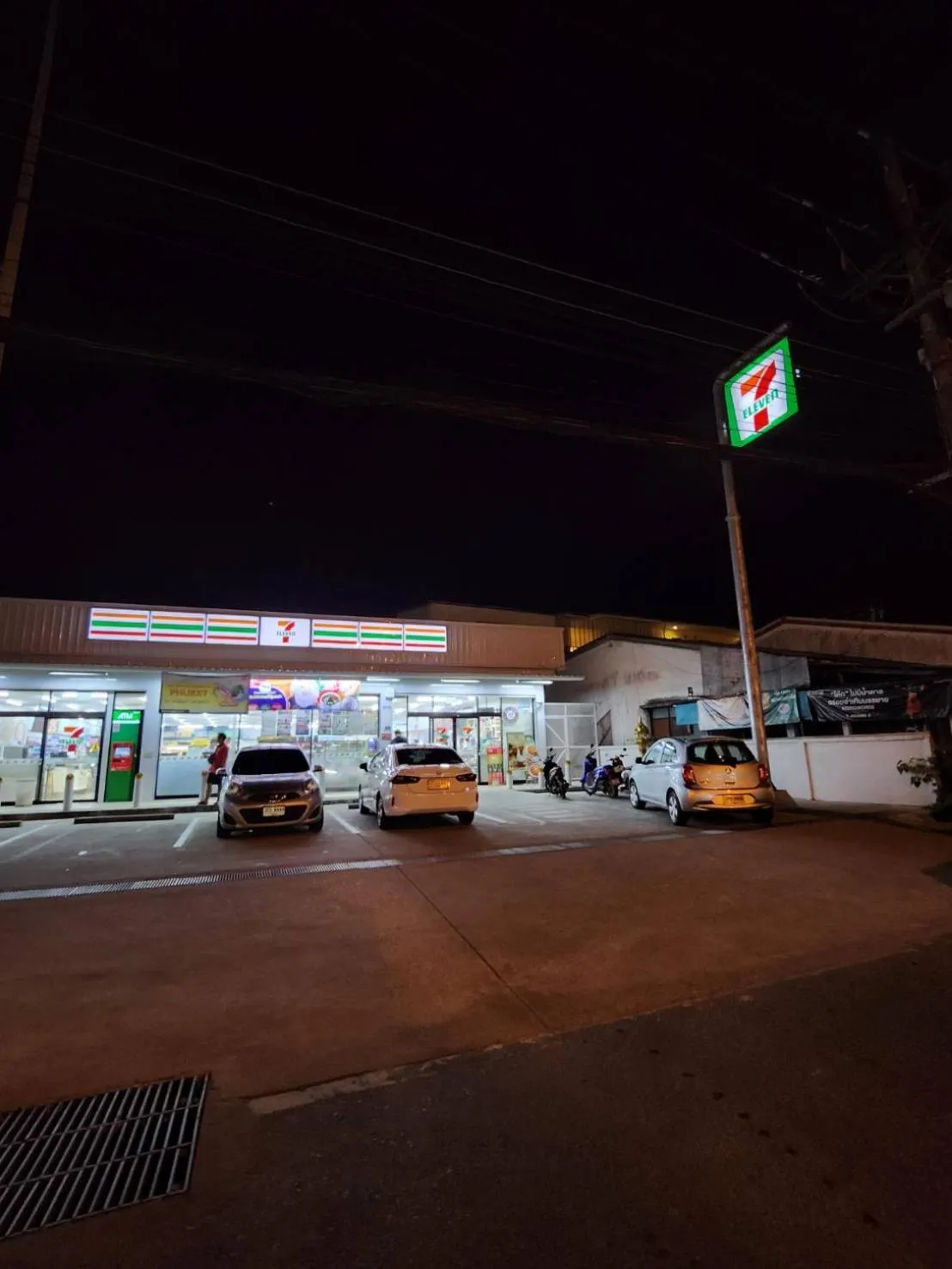 Supermarket/grocery shop in STAYHERE@AIRPORT SERVICE APARTMENT