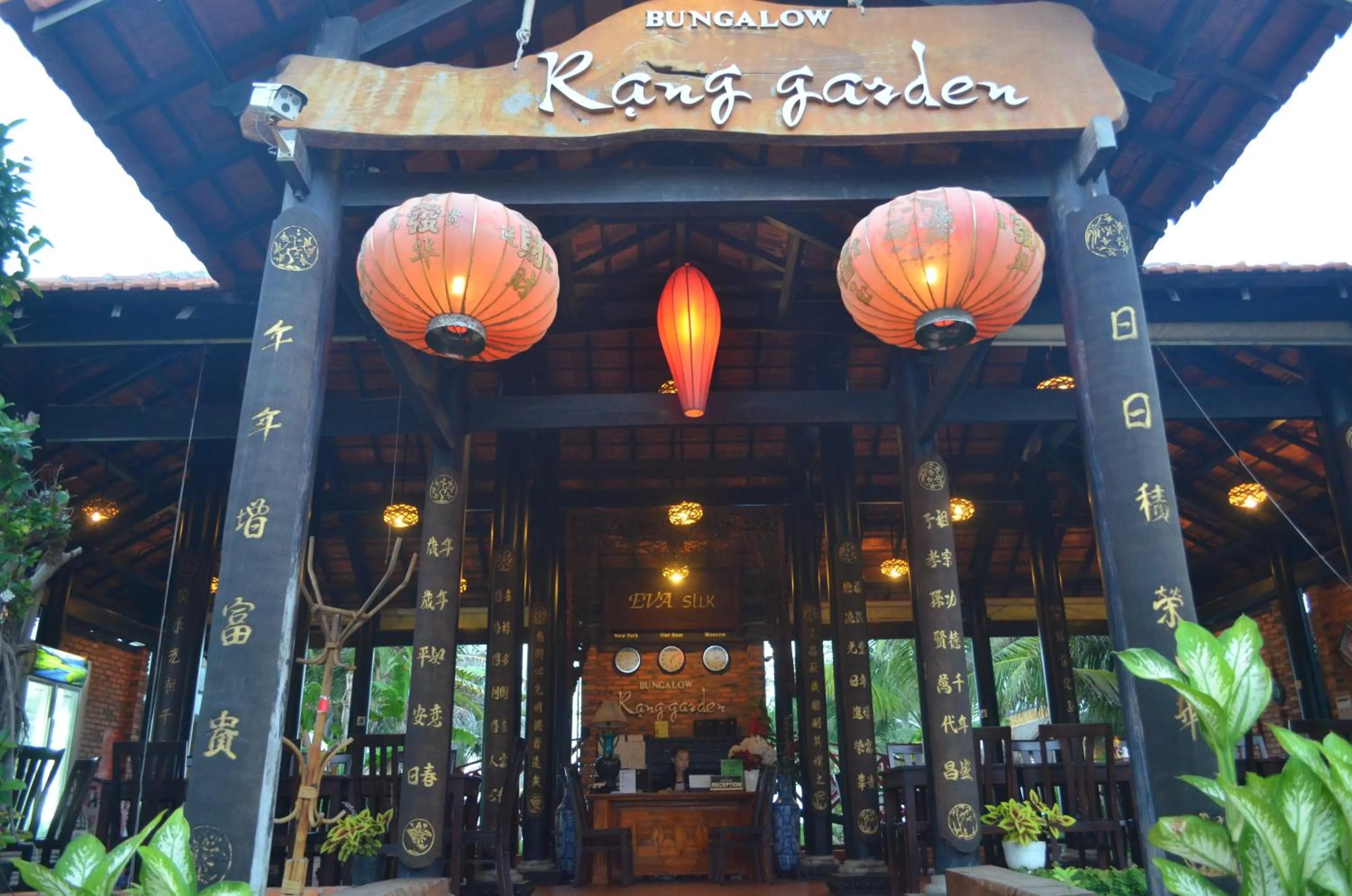Facade/entrance in Rang Garden Beach Side