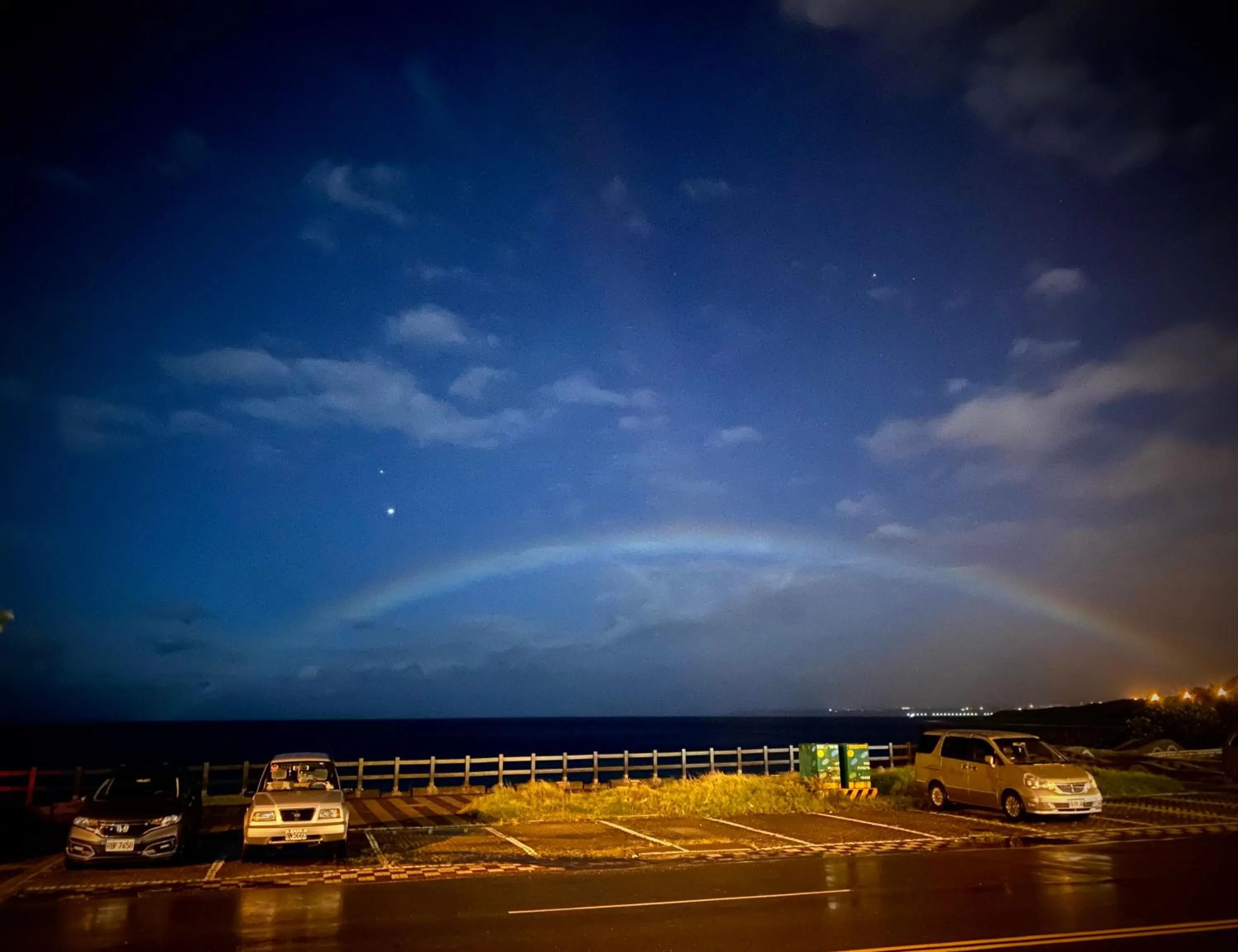 Natural landscape in Seyan Inn