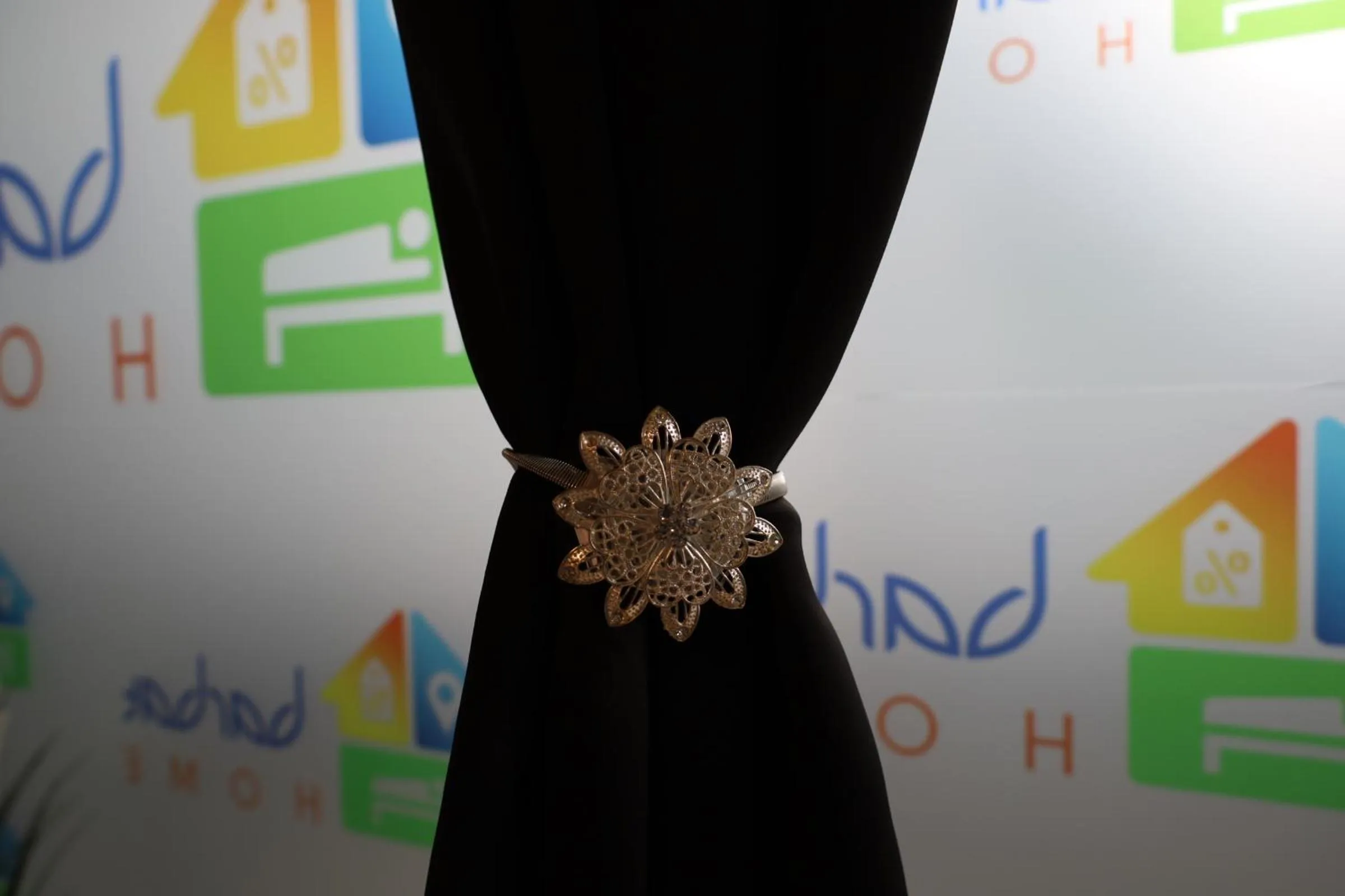 Property logo or sign in Ferienwohnung im Hamburger Straße-2