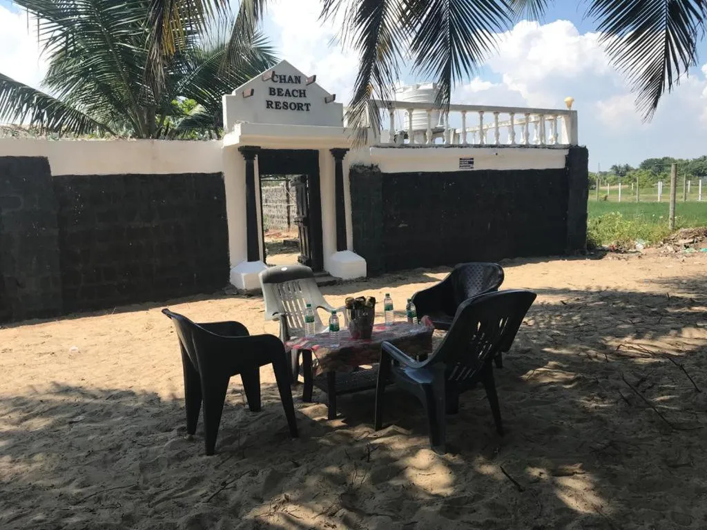 Patio in Chan Beach Resort & Hotel
