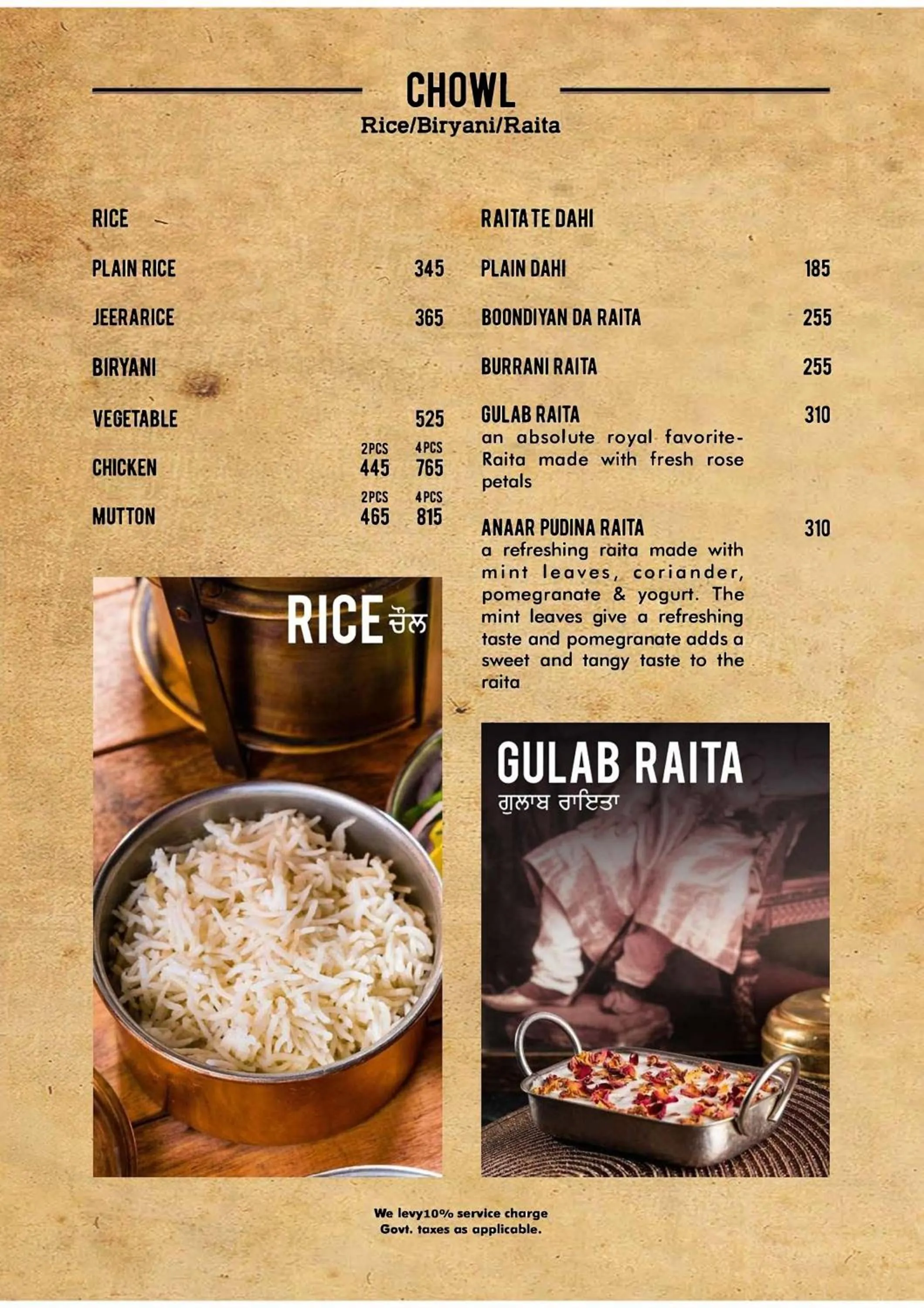 Food in Hotel Eternity