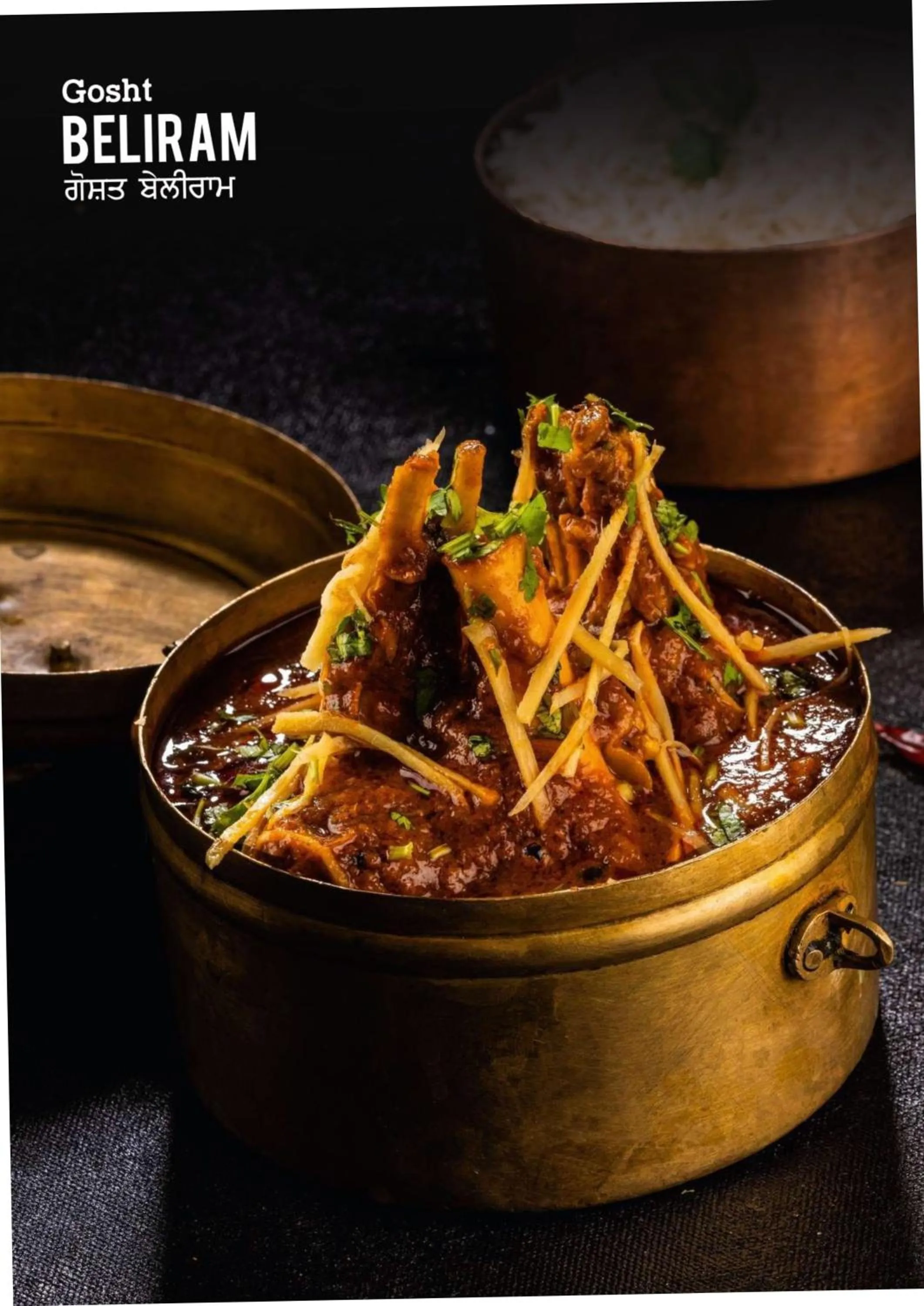 Food in Hotel Eternity