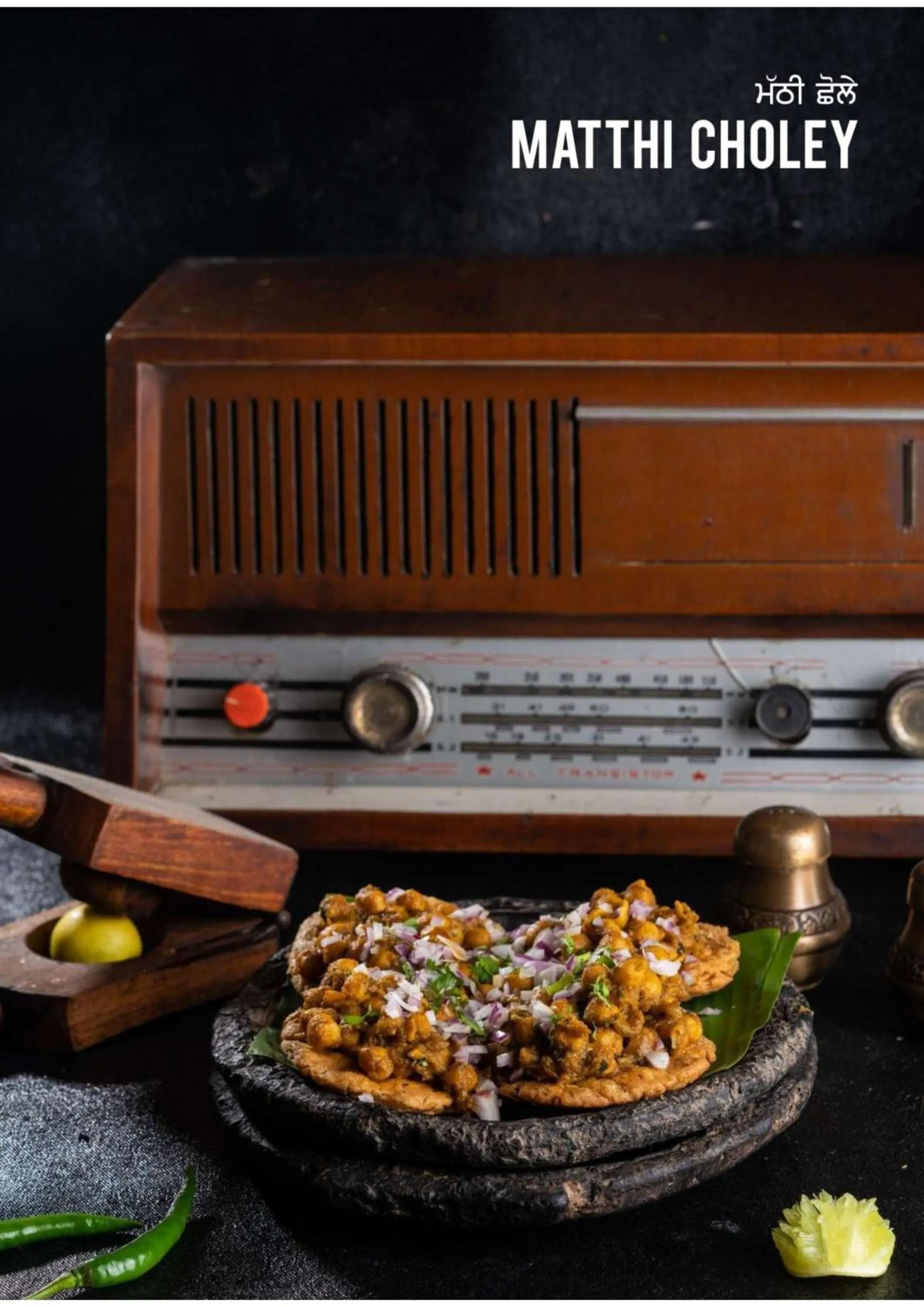 Food in Hotel Eternity