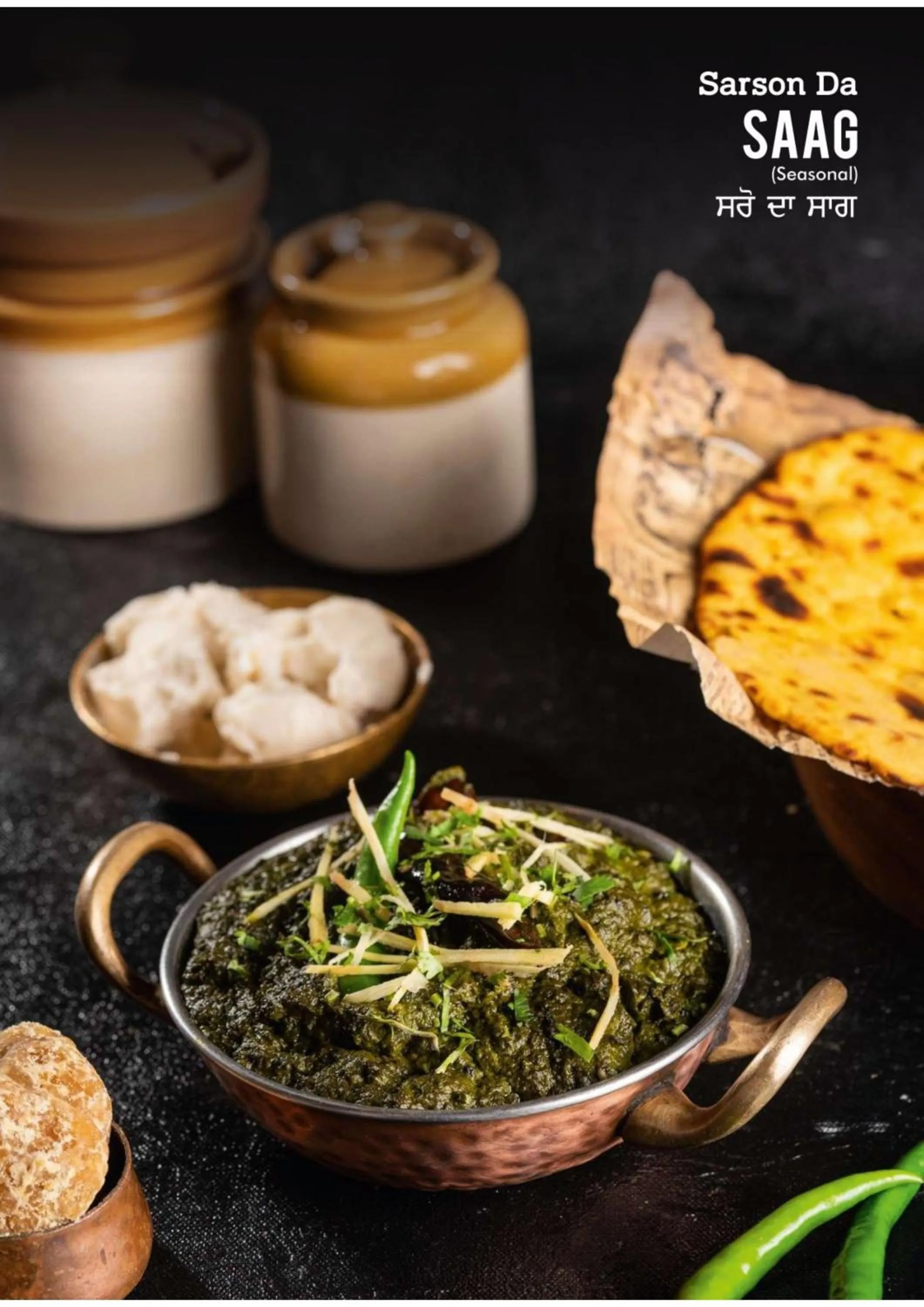 Food in Hotel Eternity