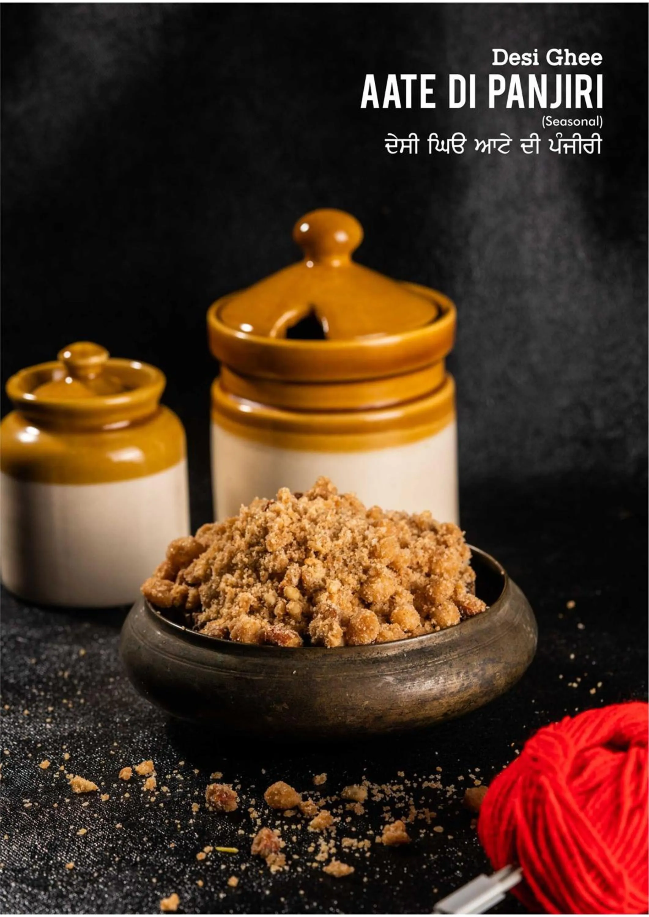 Food in Hotel Eternity