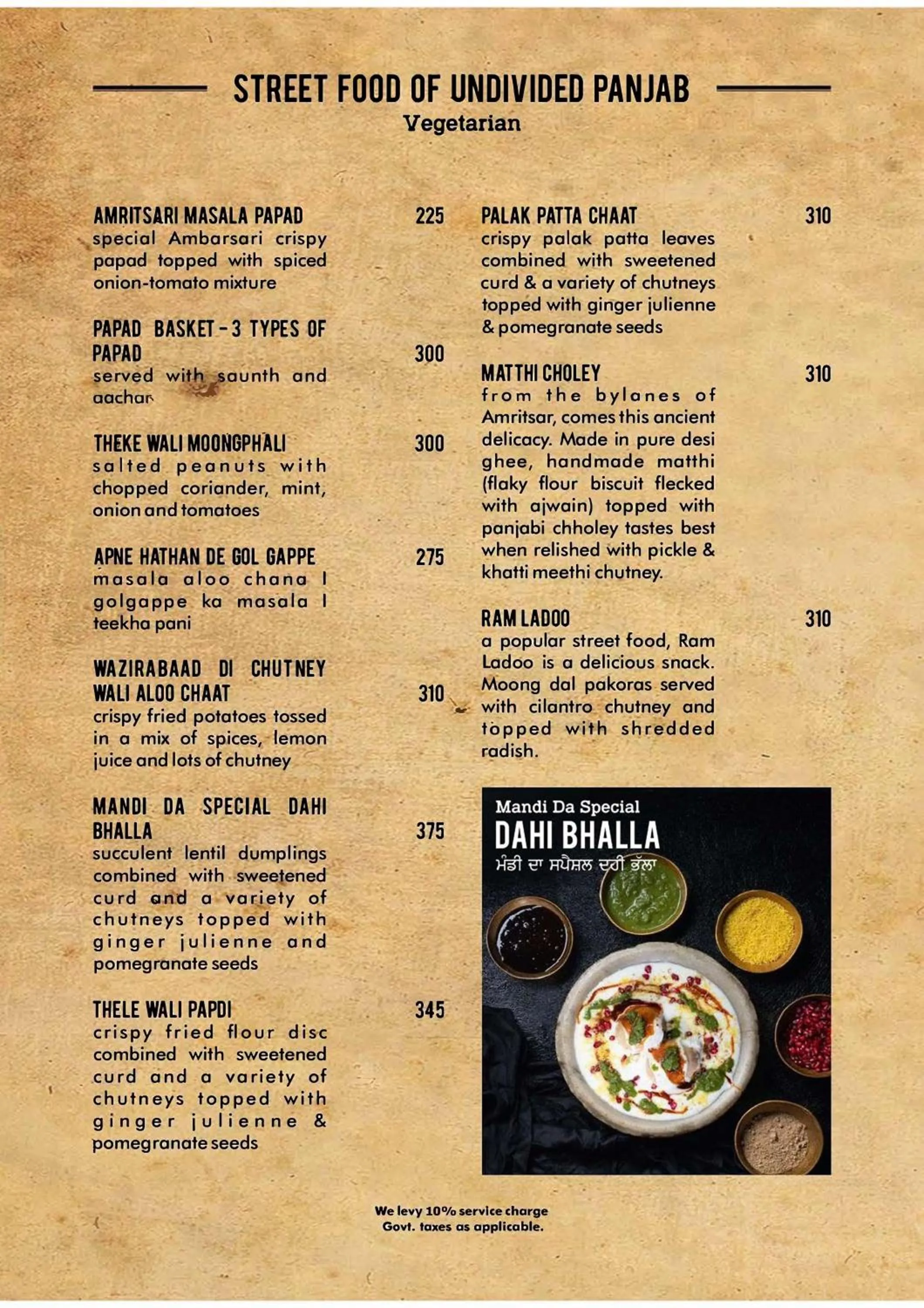 Food in Hotel Eternity