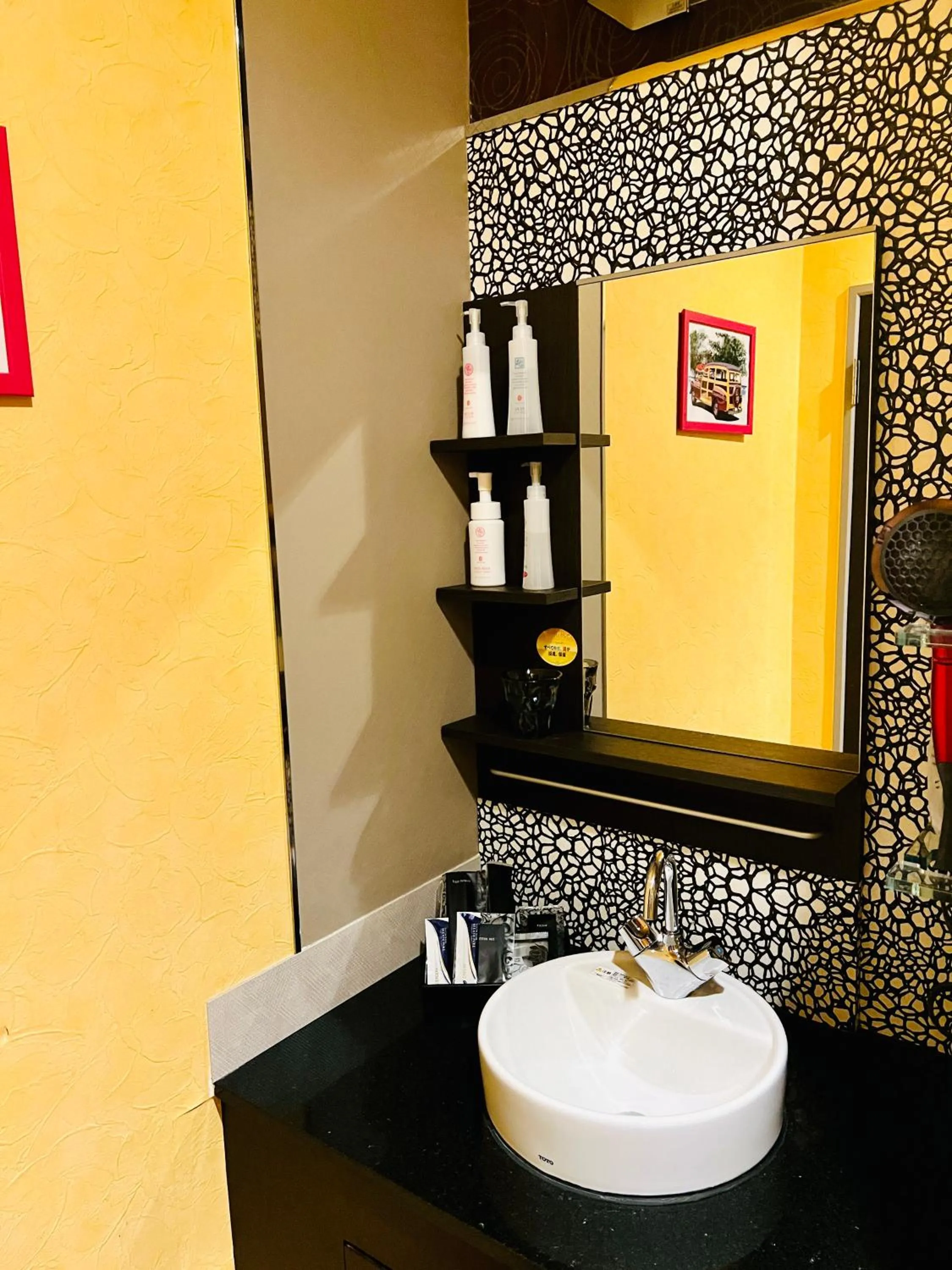 Bathroom in ホテル CROWN MOTEL