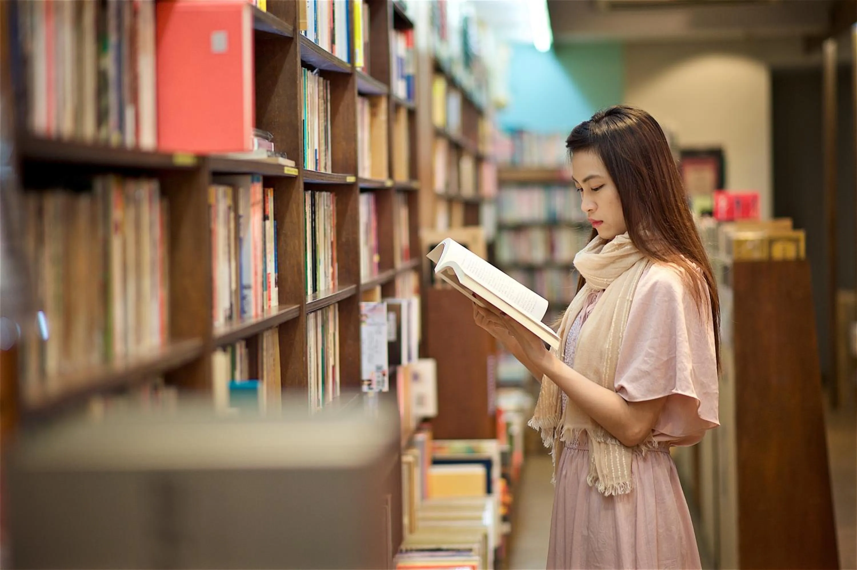 Just Sleep - Taipei NTU