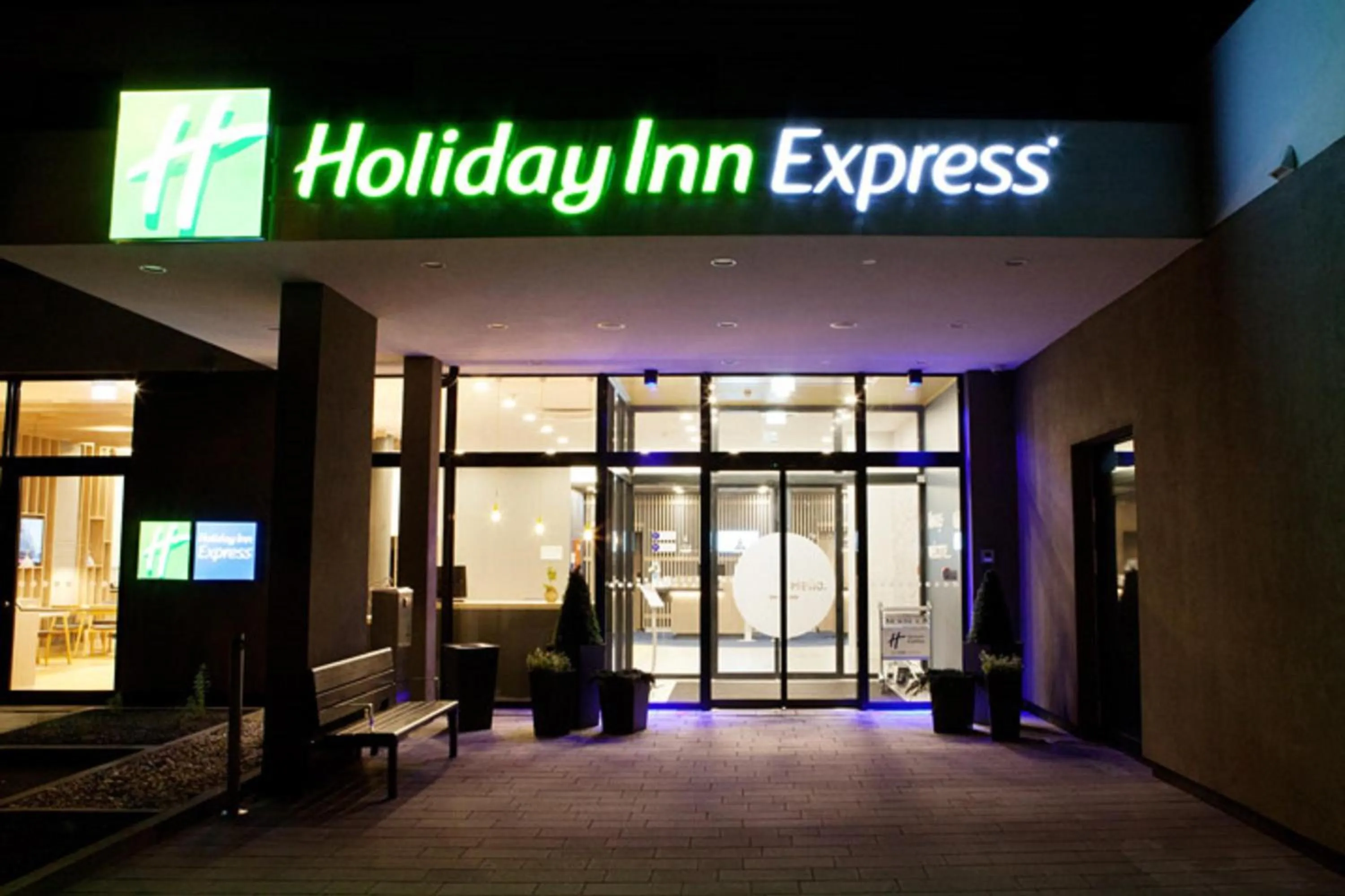 Facade/entrance in Holiday Inn Express Bochum by IHG