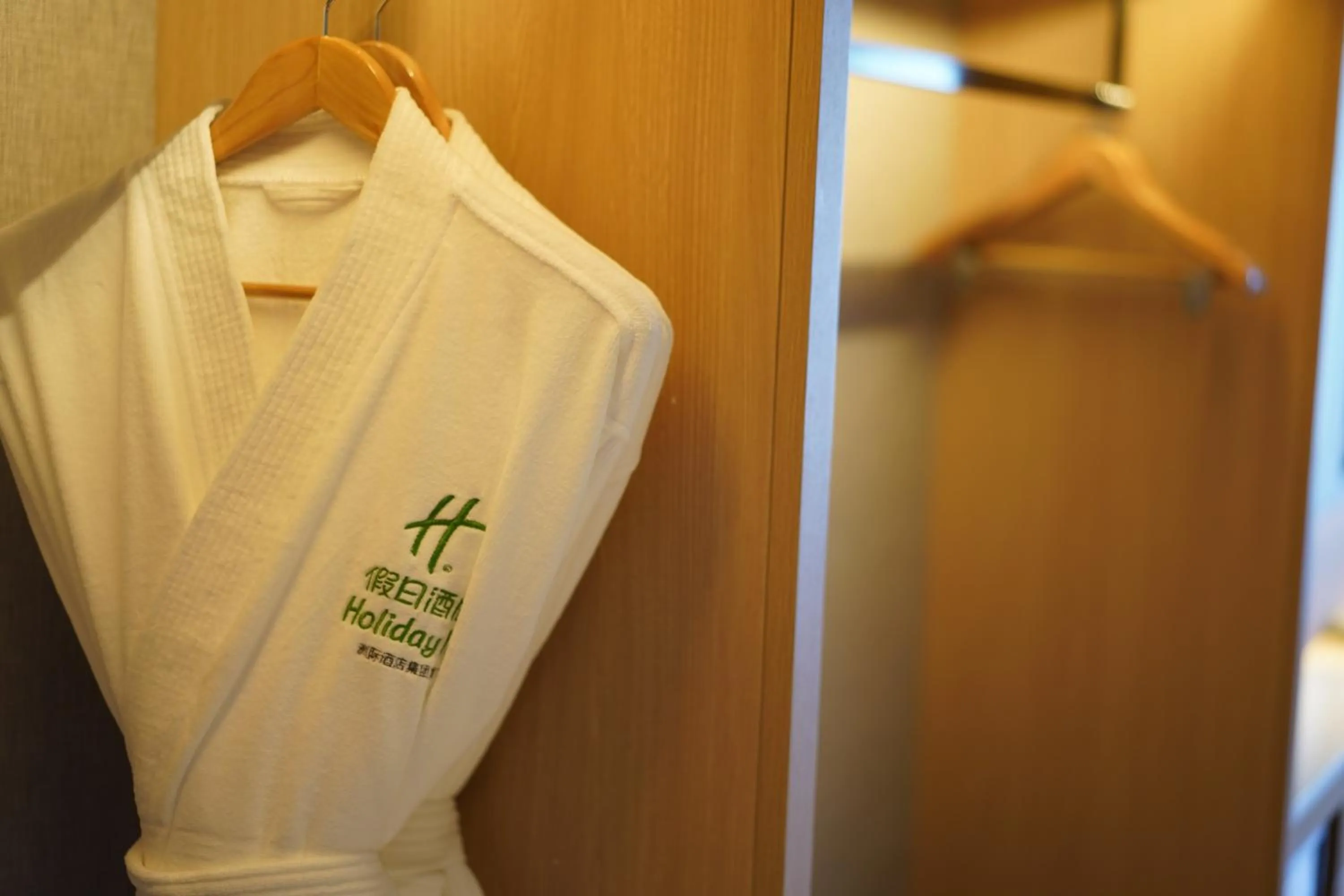 Bathroom in Holiday Inn Xi'an East by IHG