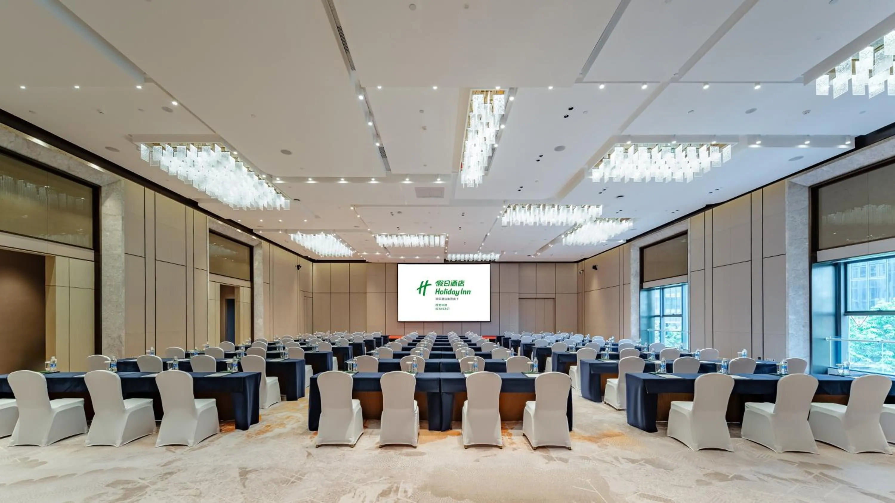 Banquet/Function facilities in Holiday Inn Xi'an East by IHG