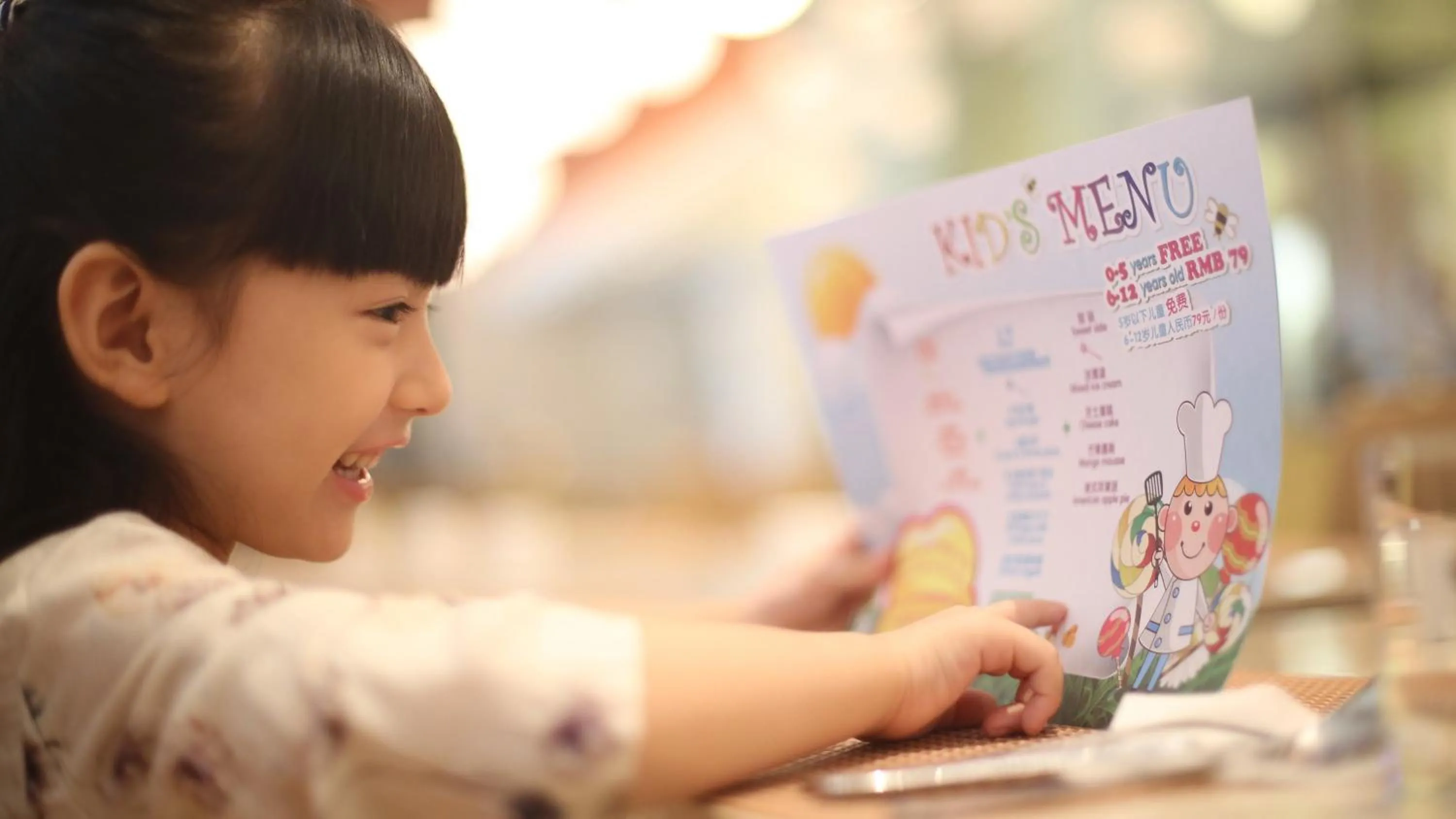 Other in Holiday Inn Xi'an East by IHG