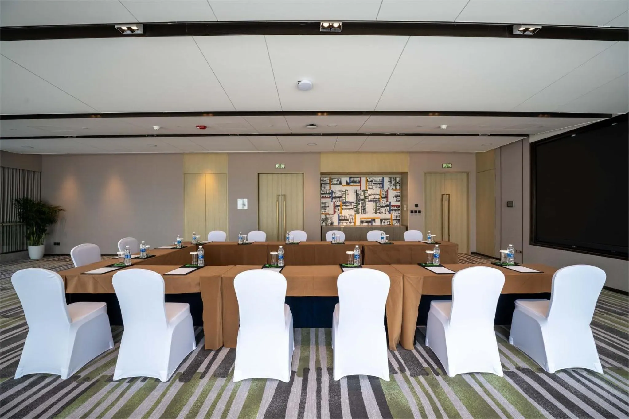 Meeting/conference room in Holiday Inn Xi'an East by IHG