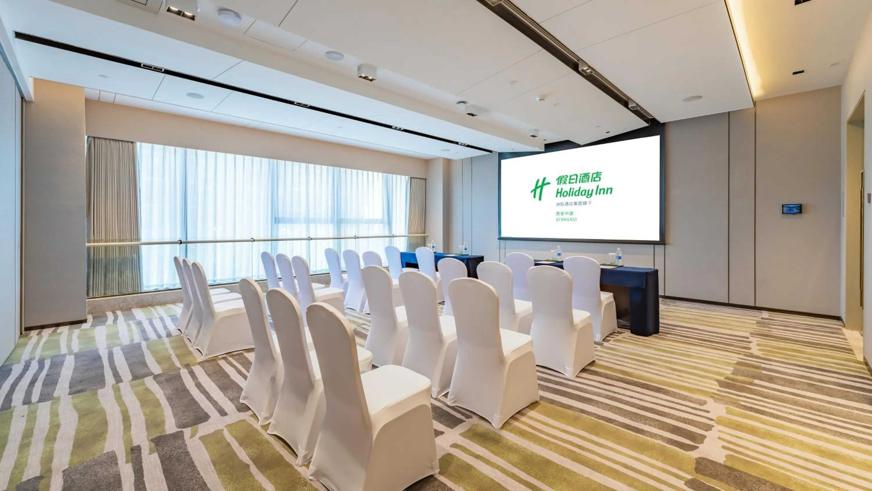 Meeting/conference room in Holiday Inn Xi'an East by IHG