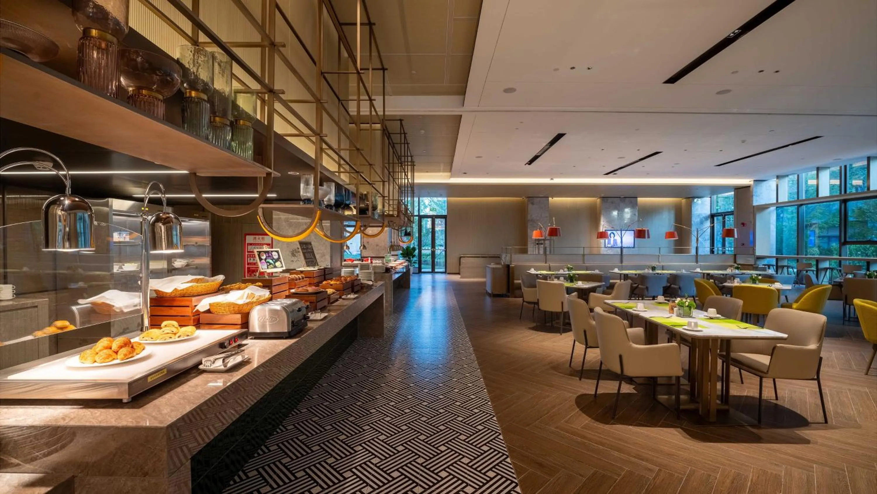 Restaurant/places to eat in Holiday Inn Xi'an East by IHG