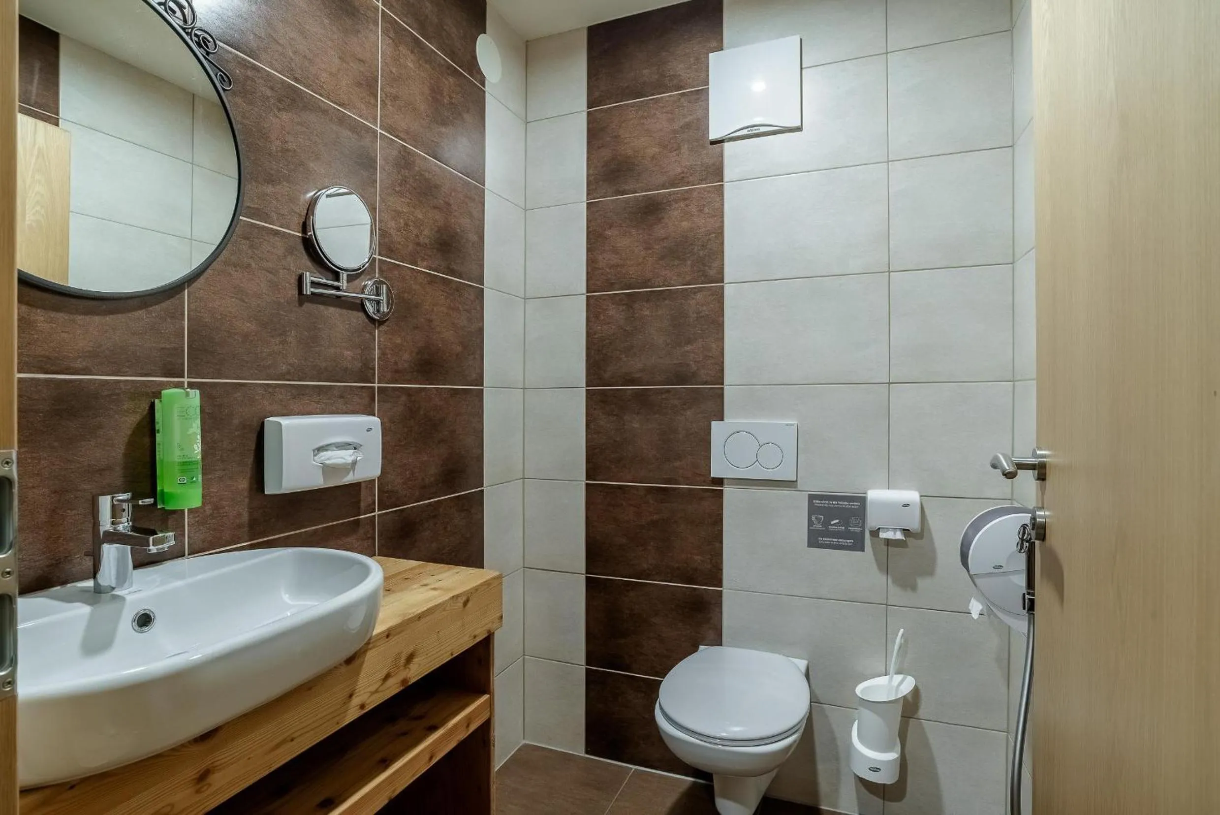 Bathroom in Hotel Victoriya