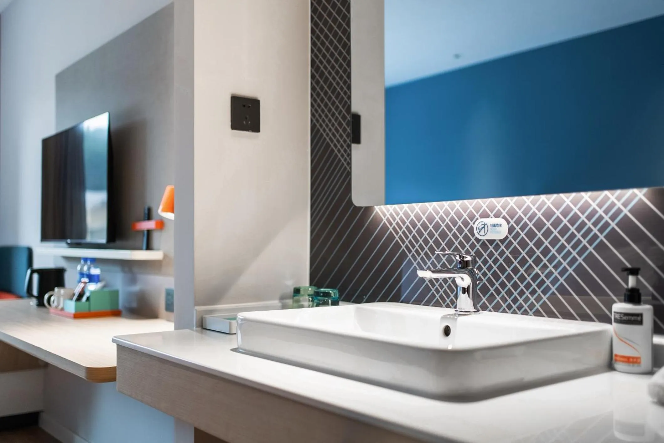 Bathroom in Holiday Inn Express Wawu Mountain, an IHG Hotel