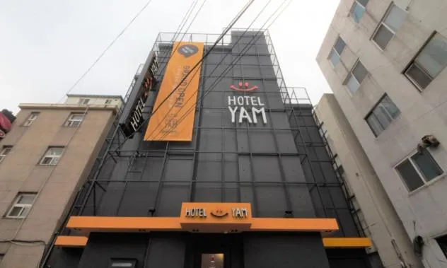 Property building in Hotel Yam - Paju Geumchon