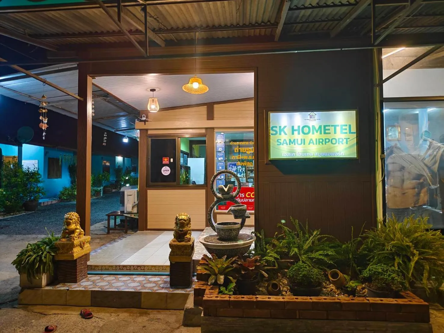 Night in SK Hometel Samui Airport