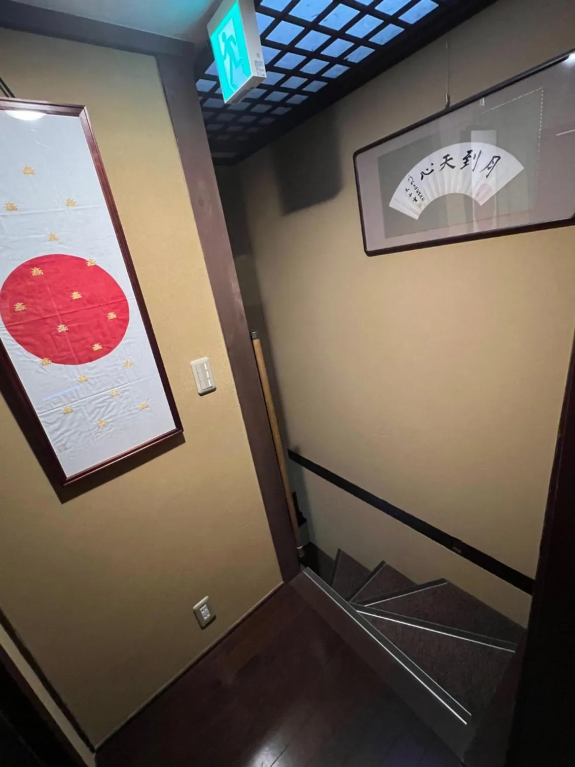 Property building in Maeniiya Machiya Inn