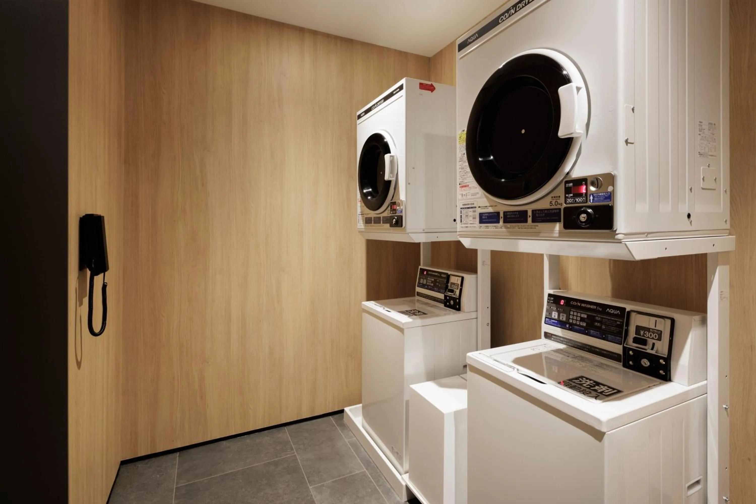 Other in Fairfield by Marriott Fukuoka Ukiha