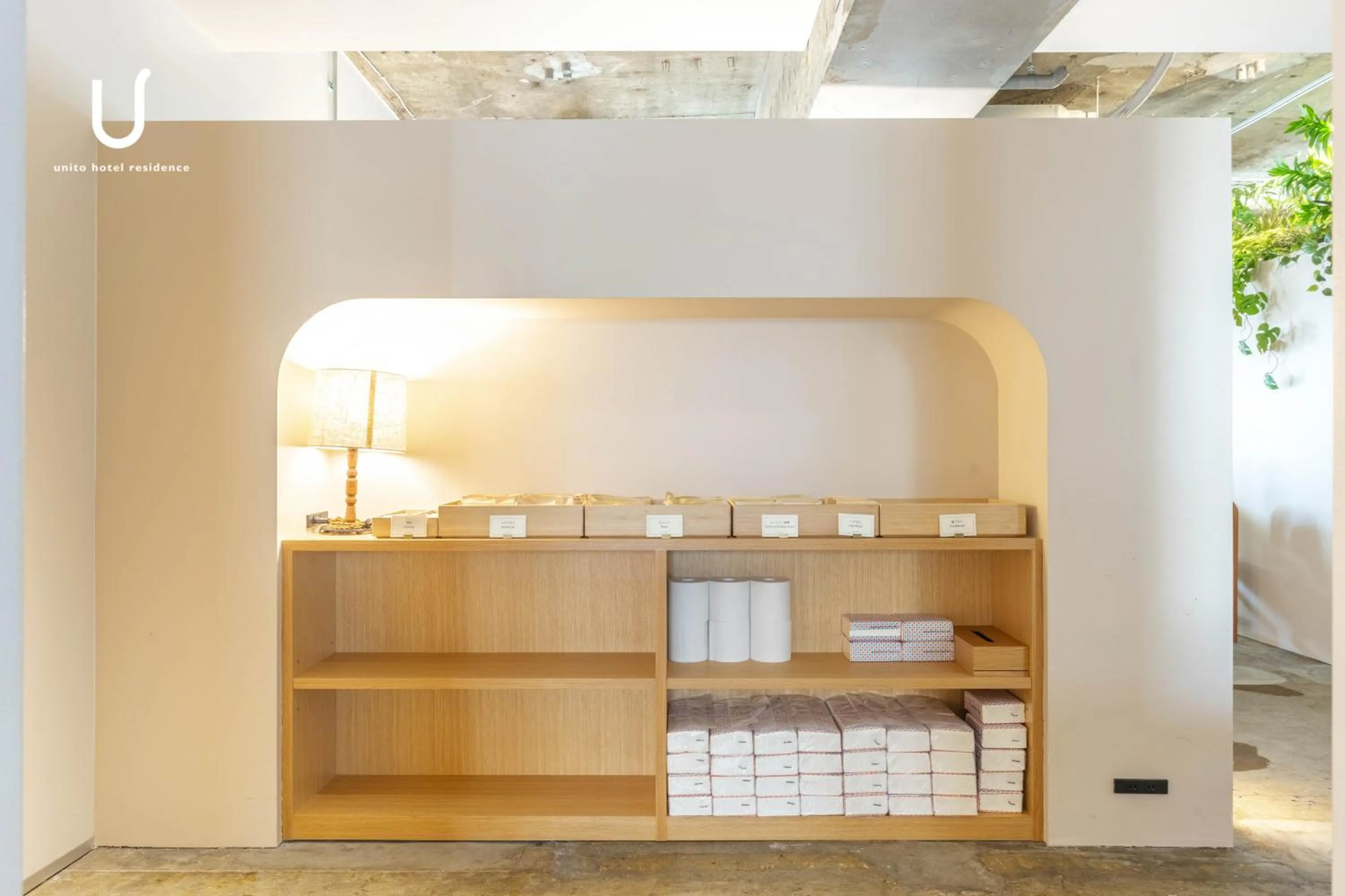 Hotel Residence Ohashi Kaikan Tokyo Shibuya