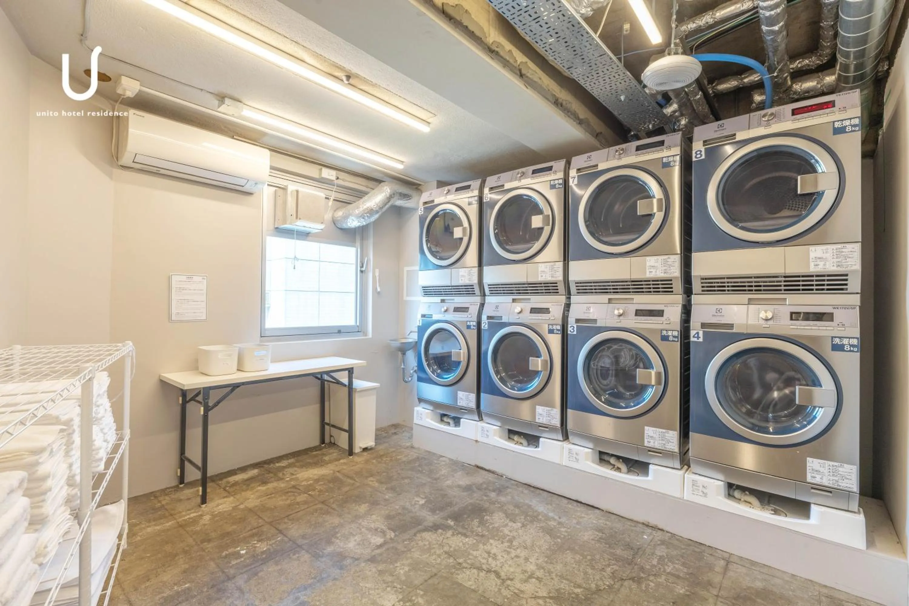 Hotel Residence Ohashi Kaikan Tokyo Shibuya