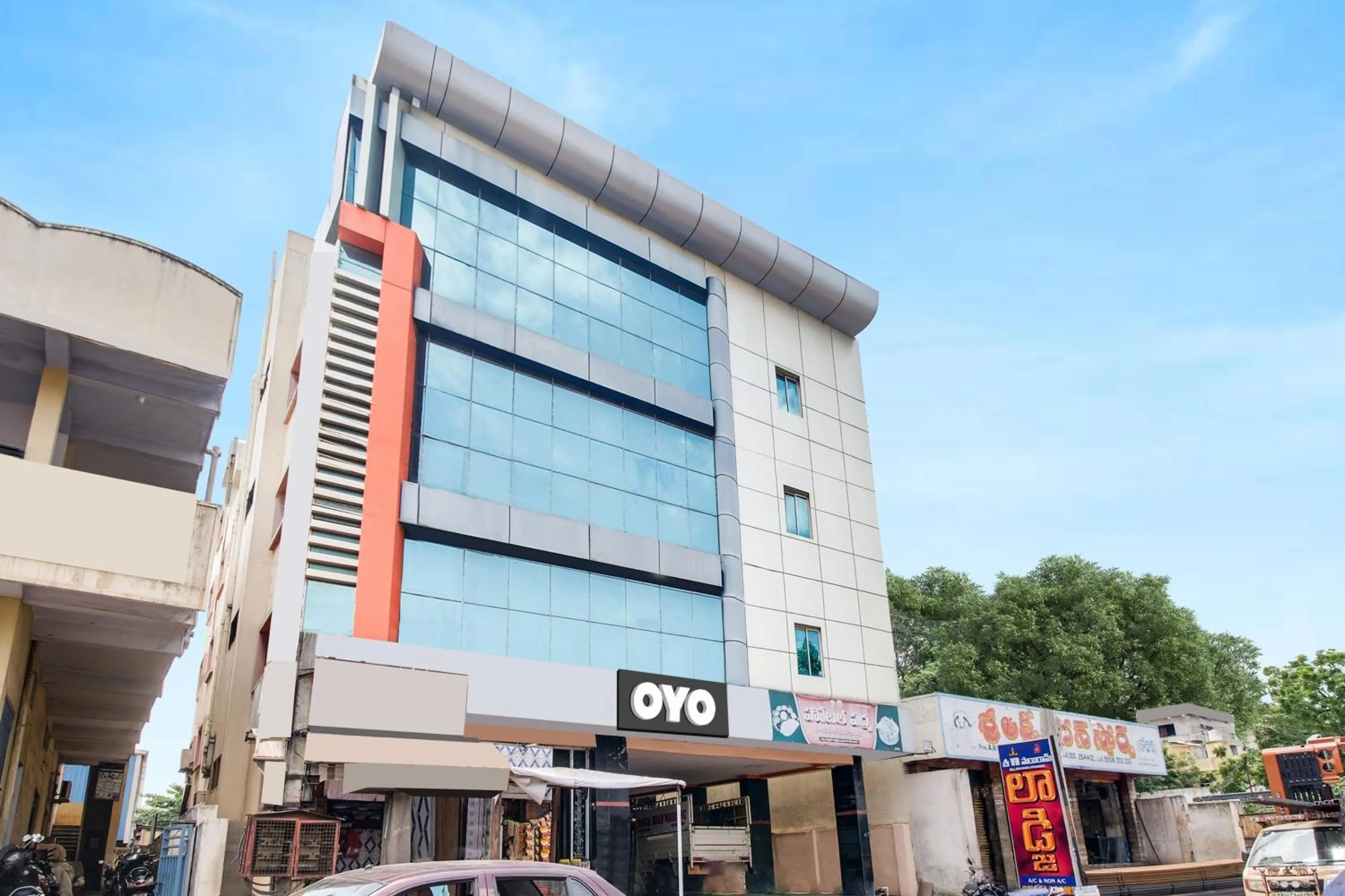 Facade/entrance in Hotel O Sir Vr Sairam Lodge