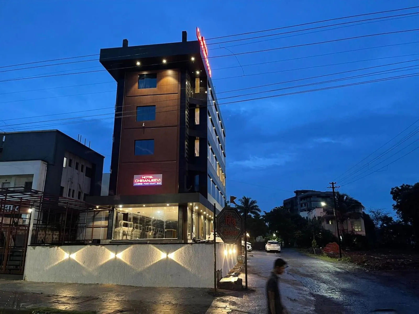 Property building in Hotel Chiranjeevi Kolhapur