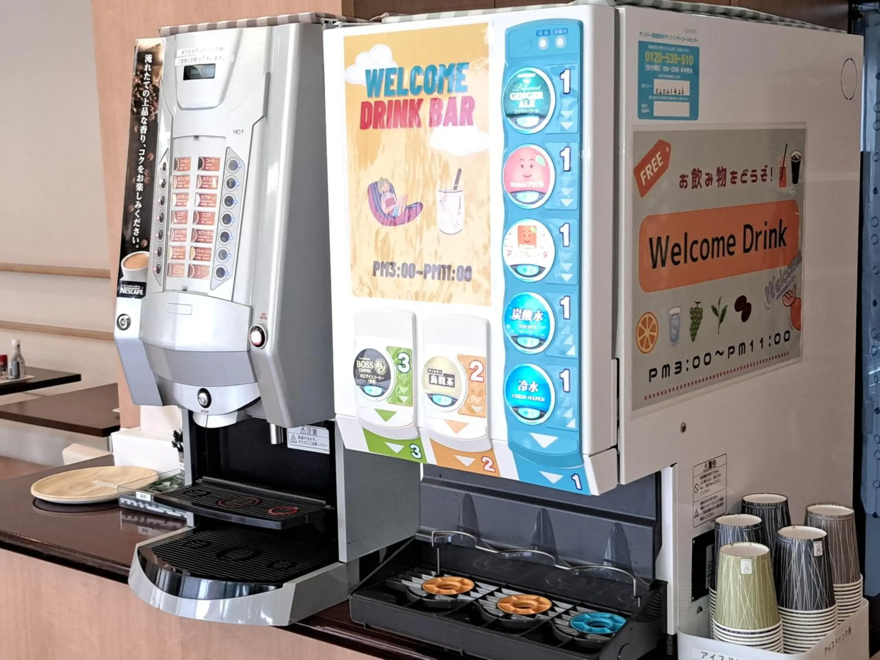 Single Room - single occupancy in Tetora Higashimuroran Single Room - single occupancy in Tetora Higashimuroran