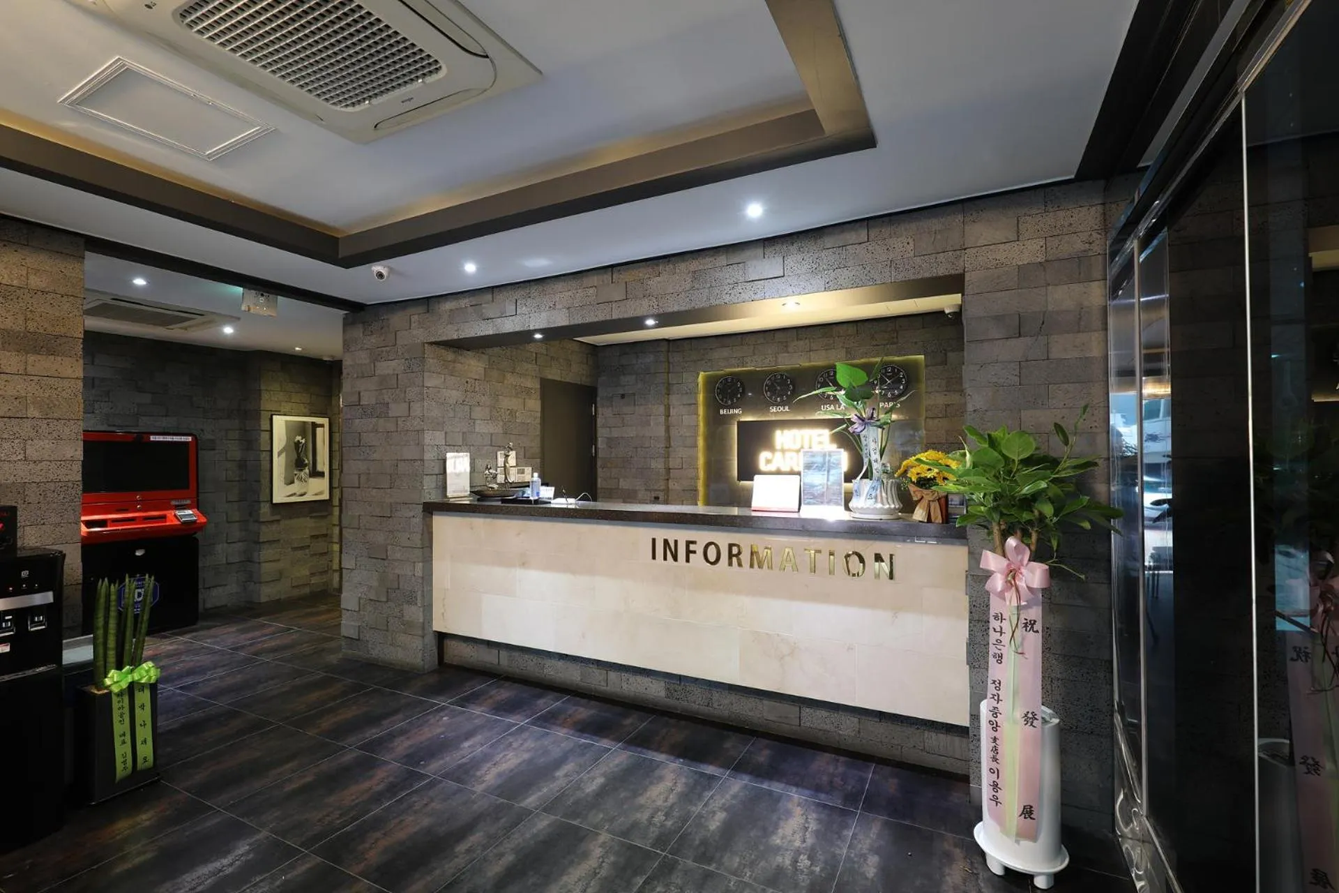 Lobby or reception in Carlton Hotel