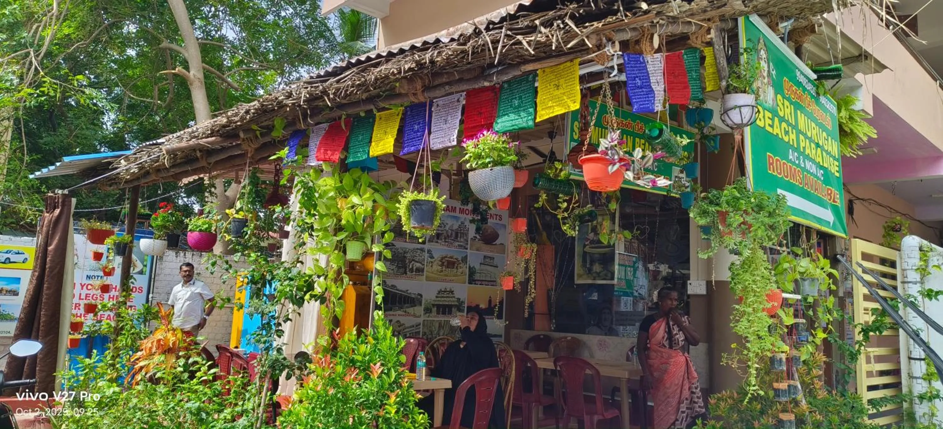 Garden in Sri Murugan Beach Paradise Hotel