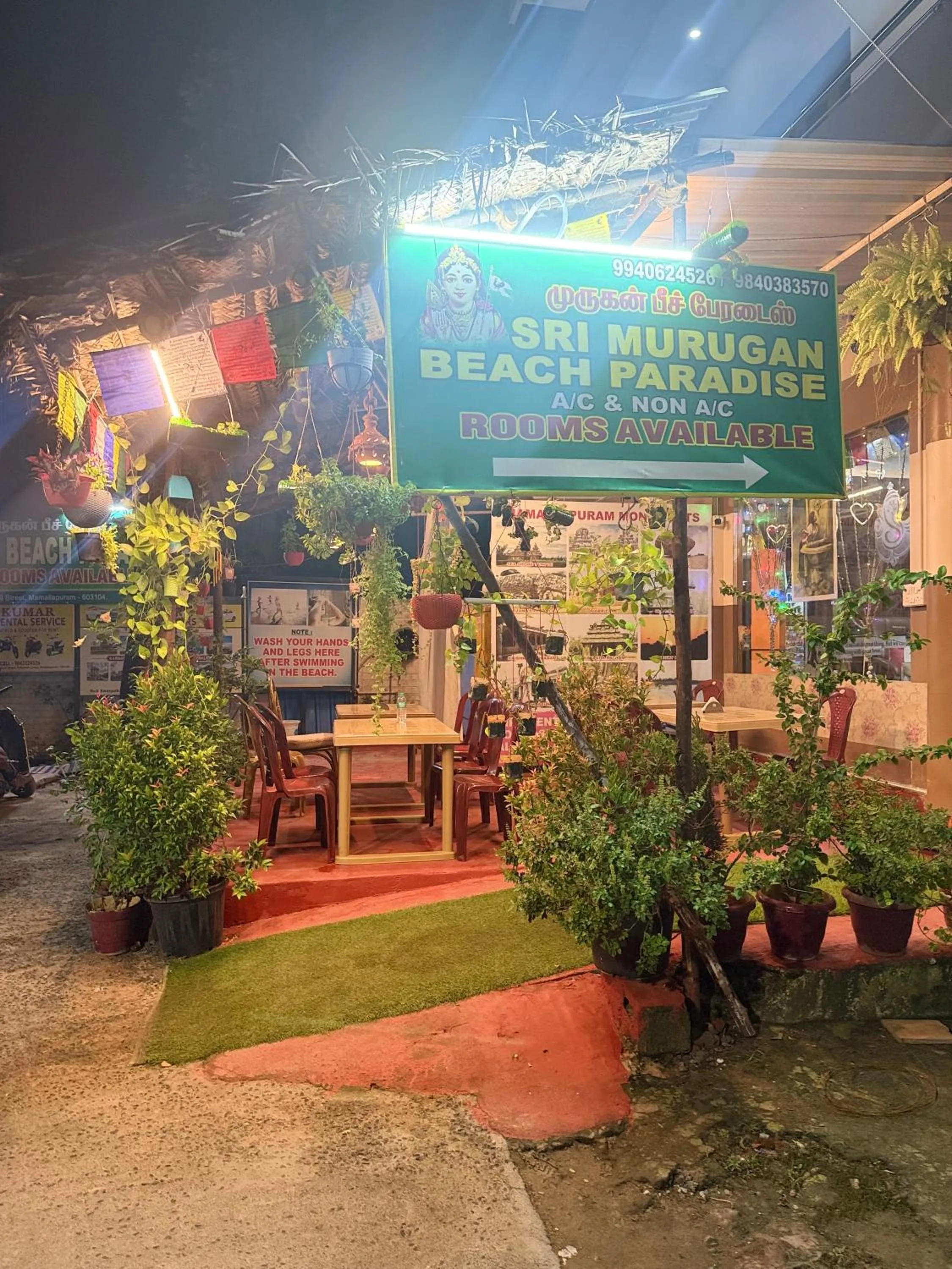 Garden in Sri Murugan Beach Paradise Hotel